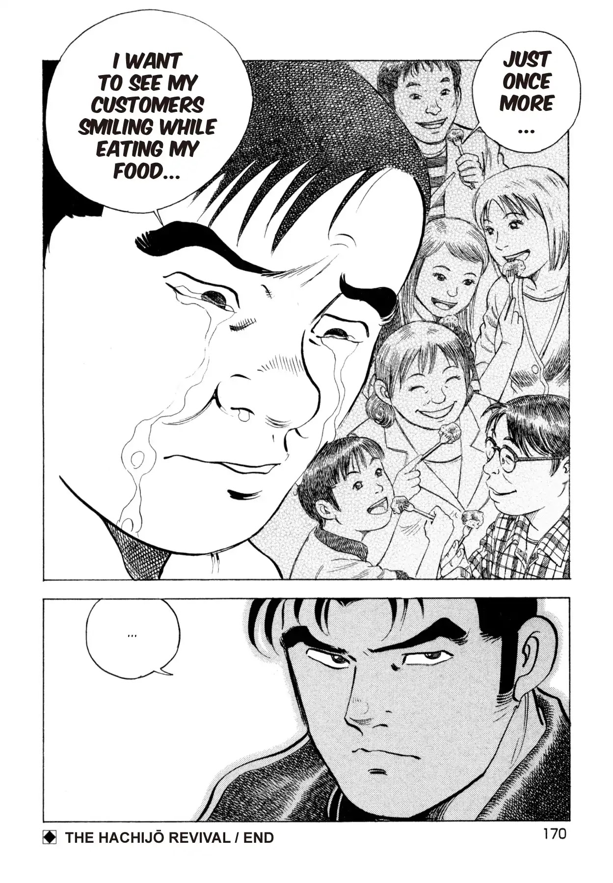 Super Shoku King Chapter 14 page 22 - Chapter 14: THE HACHIJO REVIVAL