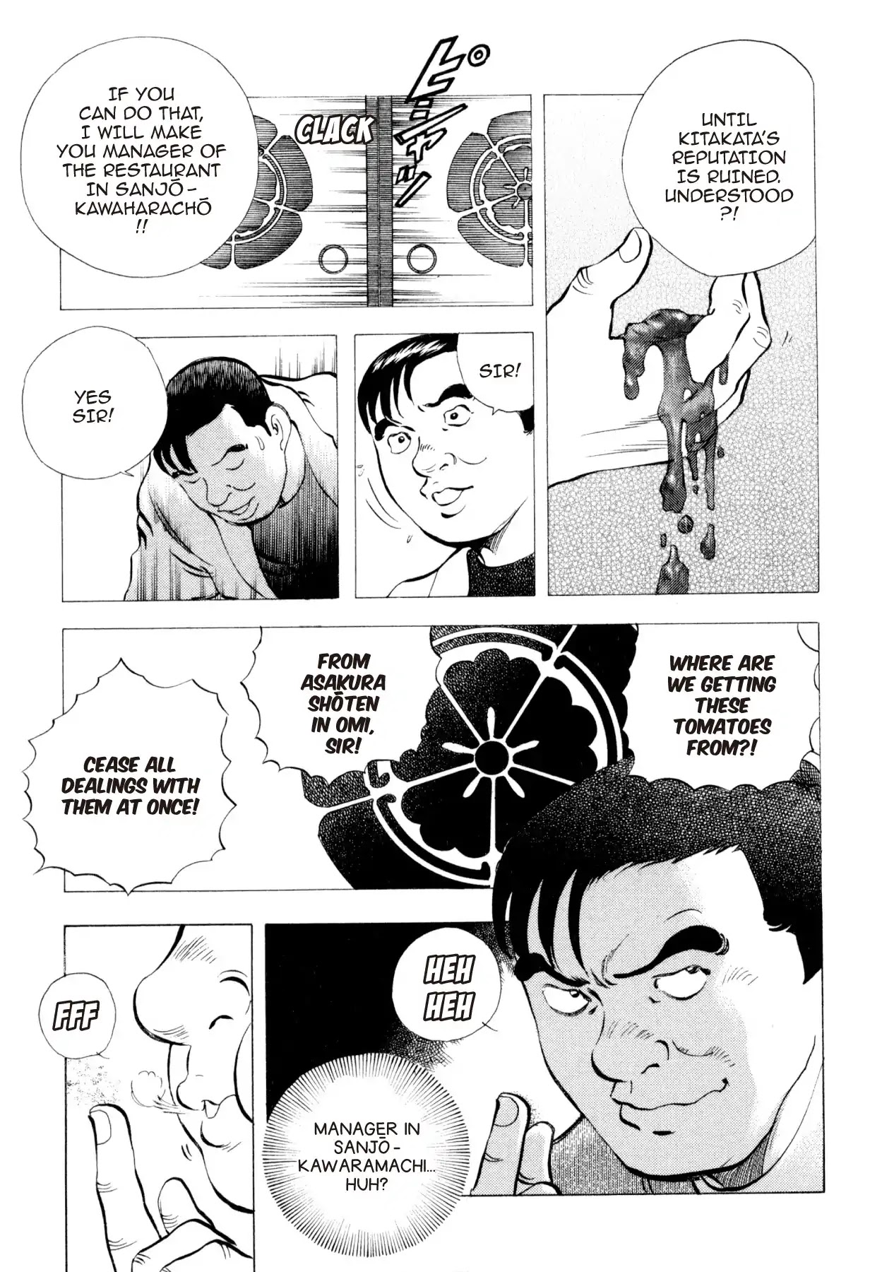 Super Shoku King Chapter 14 page 6 - Chapter 14: THE HACHIJO REVIVAL