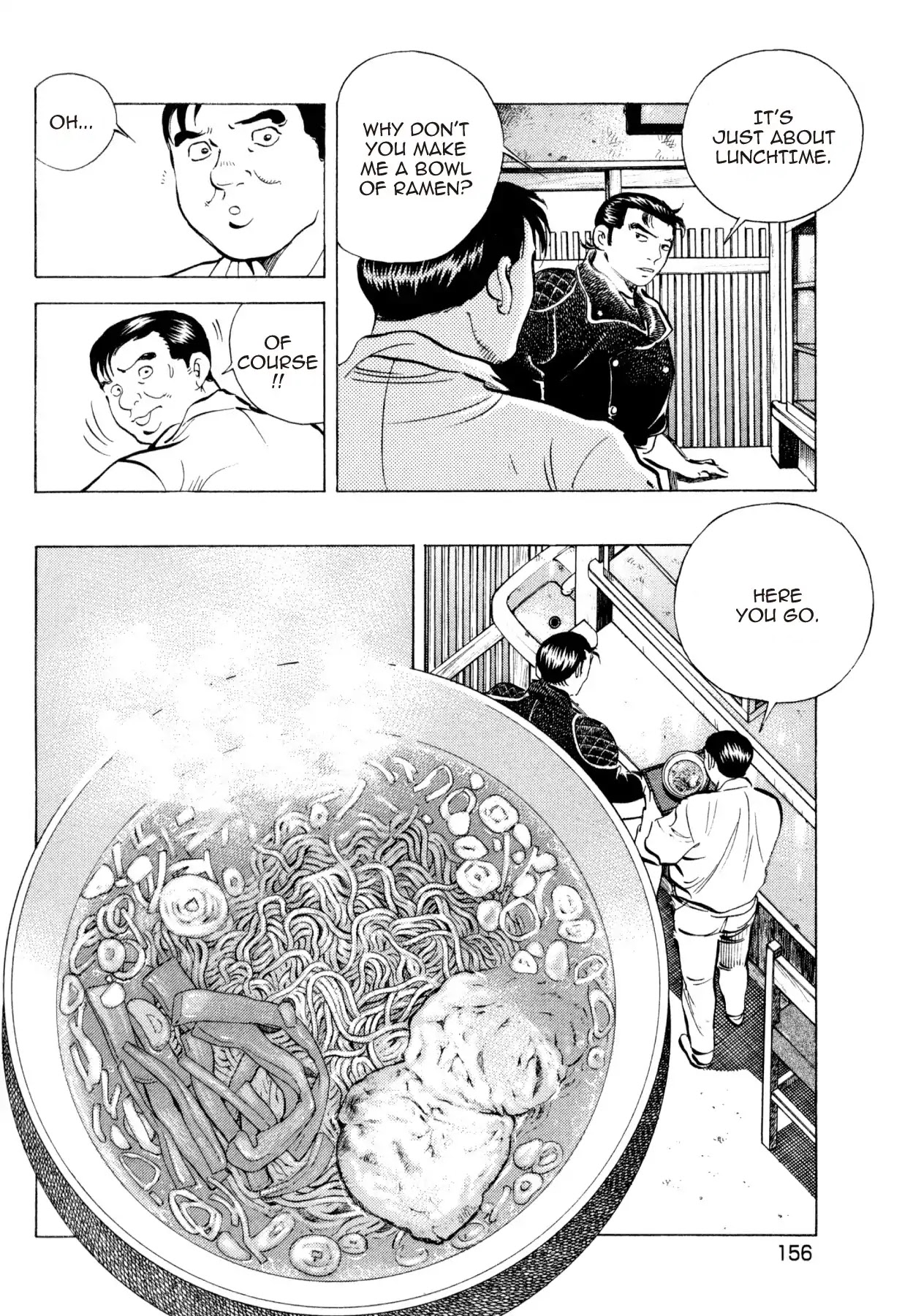 Super Shoku King Chapter 14 page 9 - Chapter 14: THE HACHIJO REVIVAL
