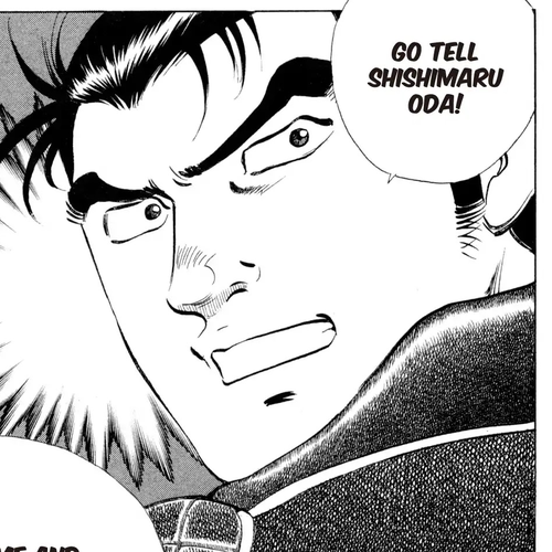 Super Shoku King Chapter 14: THE HACHIJO REVIVAL cover