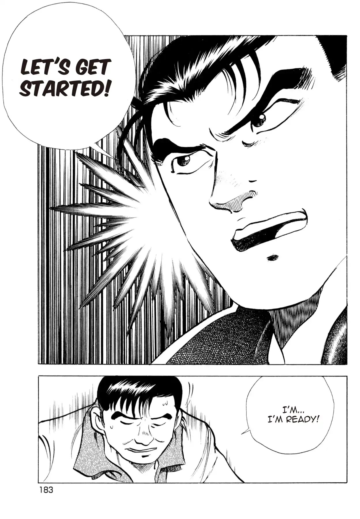 Super Shoku King Chapter 15 page 12 - Chapter 15: AKECHI'S REBIRTH