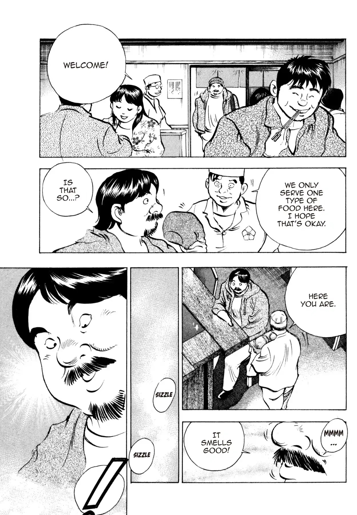 Super Shoku King Chapter 15 page 16 - Chapter 15: AKECHI'S REBIRTH