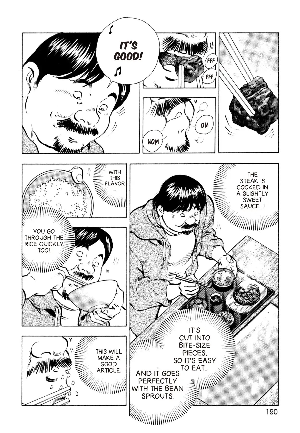 Super Shoku King Chapter 15 page 18 - Chapter 15: AKECHI'S REBIRTH