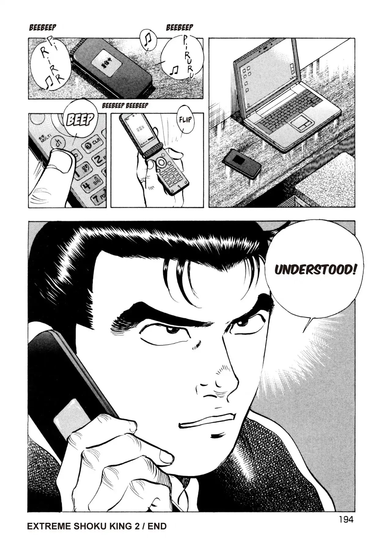 Super Shoku King Chapter 15 page 22 - Chapter 15: AKECHI'S REBIRTH