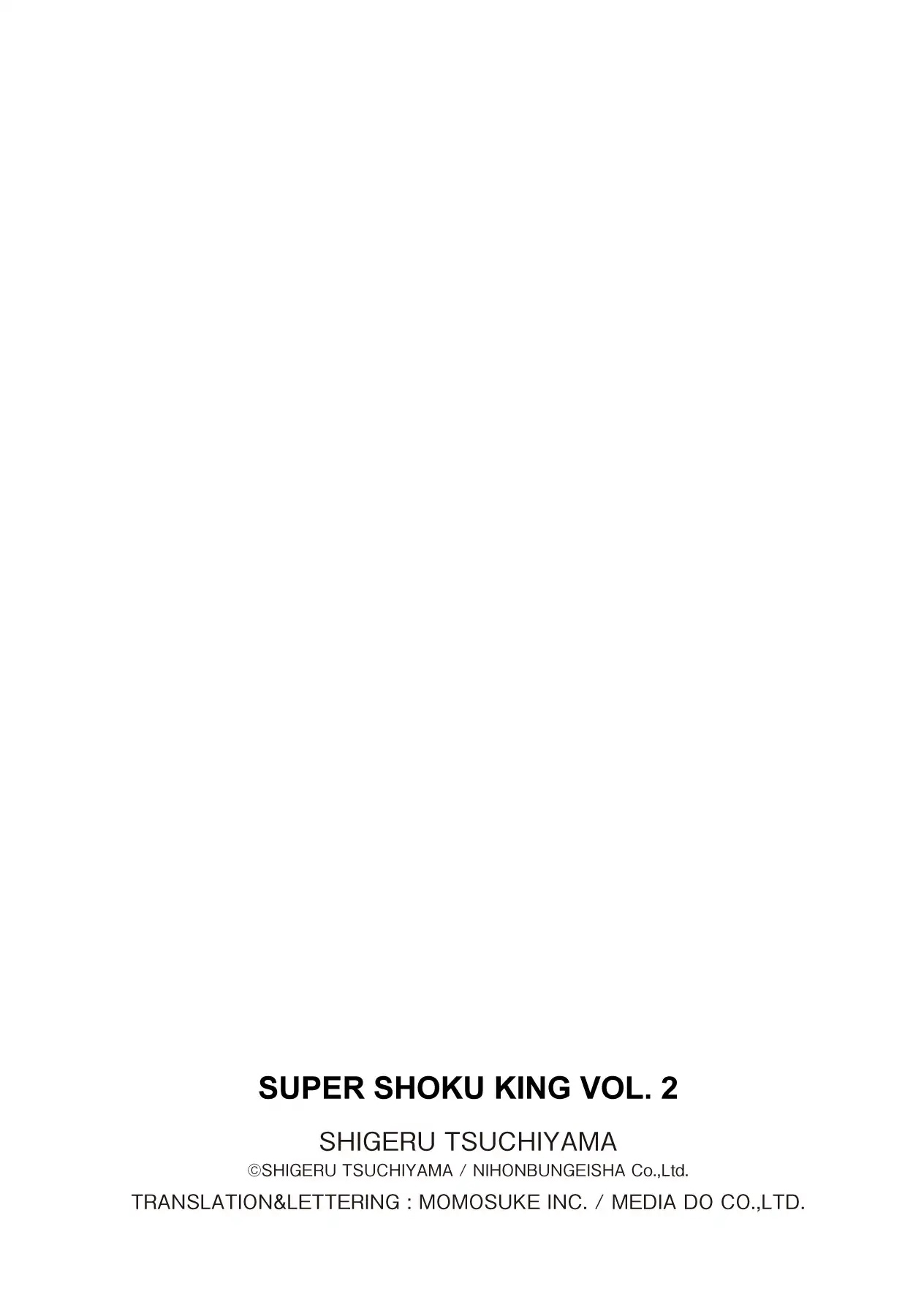 Super Shoku King Chapter 15 page 24 - Chapter 15: AKECHI'S REBIRTH