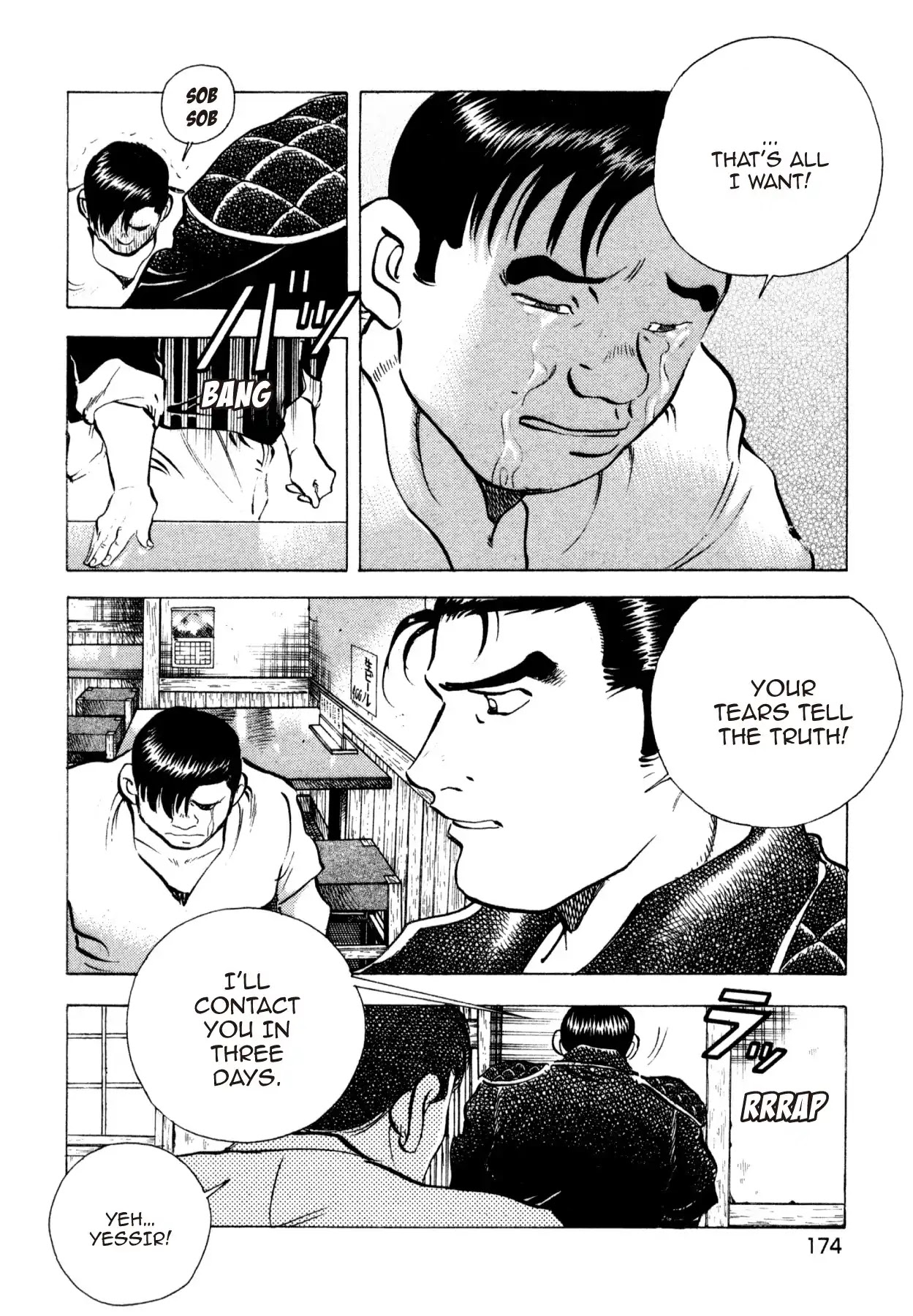 Super Shoku King Chapter 15 page 3 - Chapter 15: AKECHI'S REBIRTH
