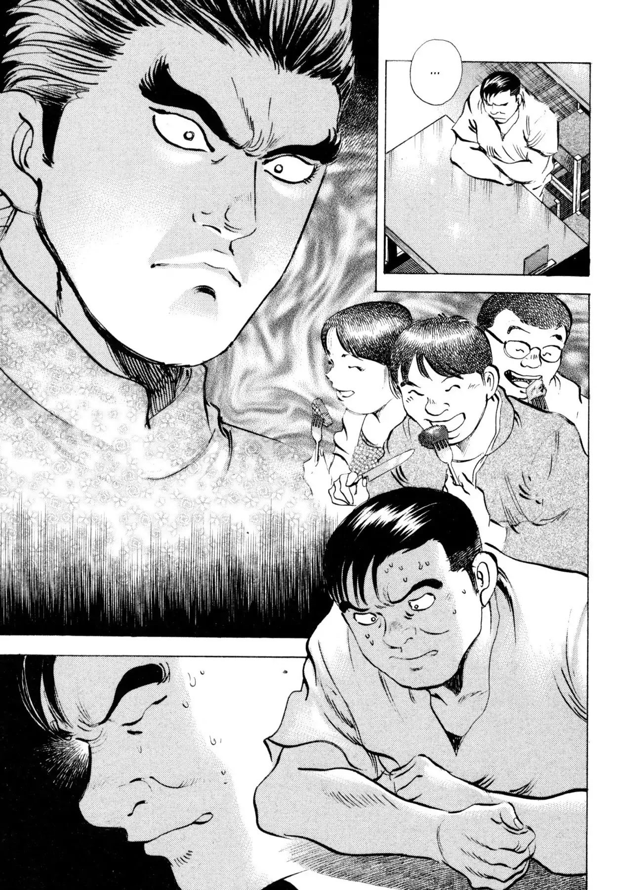 Super Shoku King Chapter 15 page 8 - Chapter 15: AKECHI'S REBIRTH