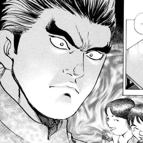 Super Shoku King Chapter 15: AKECHI'S REBIRTH cover