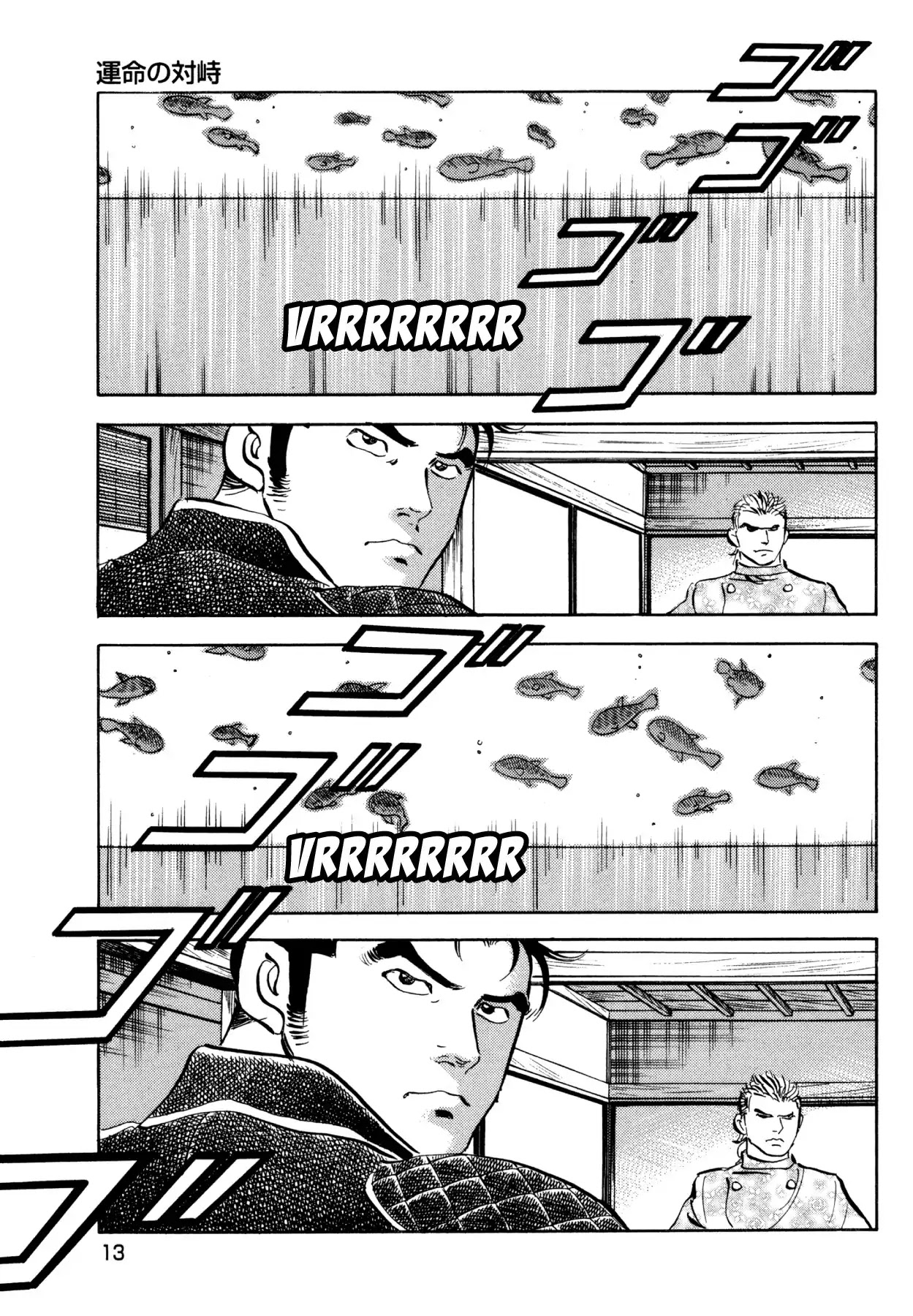 Super Shoku King Chapter 16 page 13 - Chapter 16: THE FATEFUL SHOWDOWN