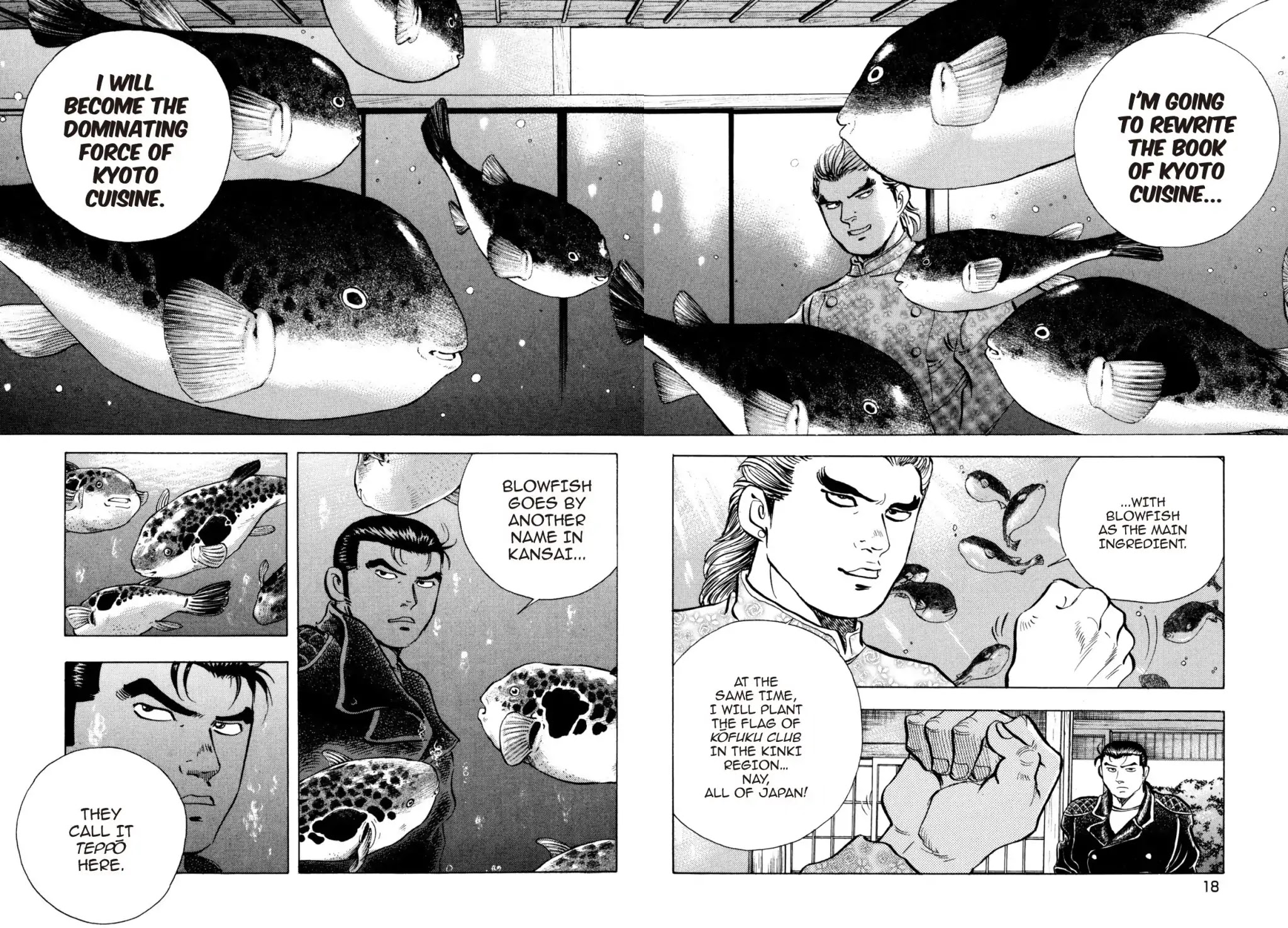 Super Shoku King Chapter 16 page 16 - Chapter 16: THE FATEFUL SHOWDOWN