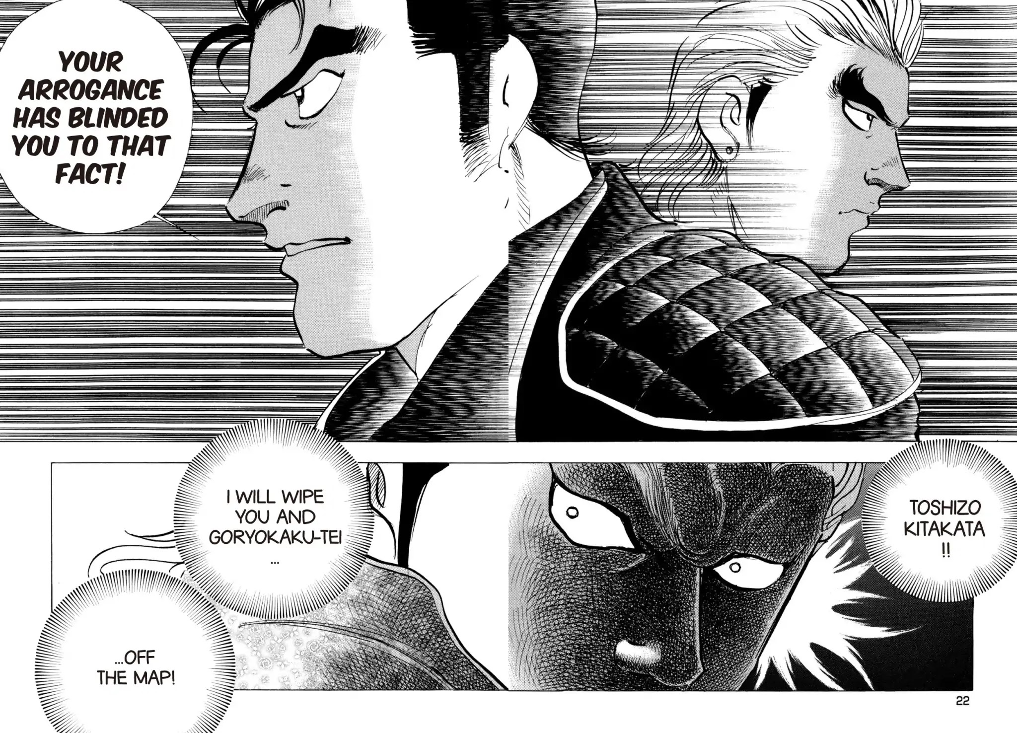Super Shoku King Chapter 16 page 18 - Chapter 16: THE FATEFUL SHOWDOWN
