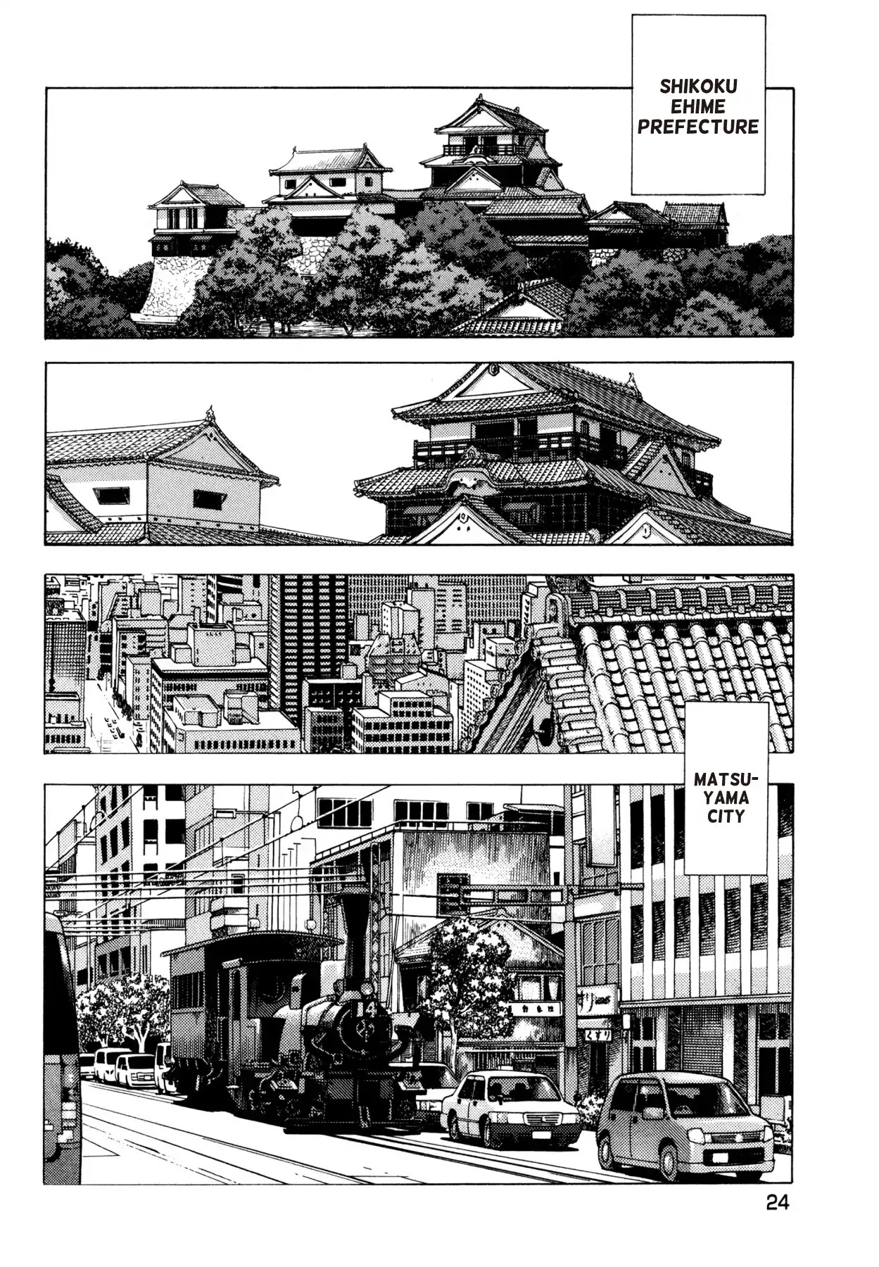 Super Shoku King Chapter 16 page 19 - Chapter 16: THE FATEFUL SHOWDOWN