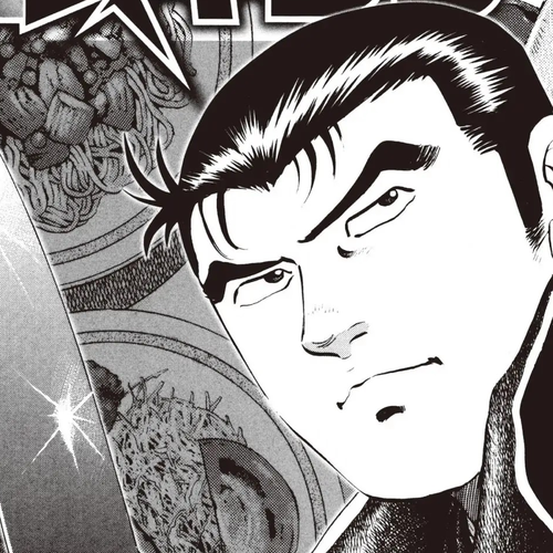 Super Shoku King Chapter 16: THE FATEFUL SHOWDOWN cover