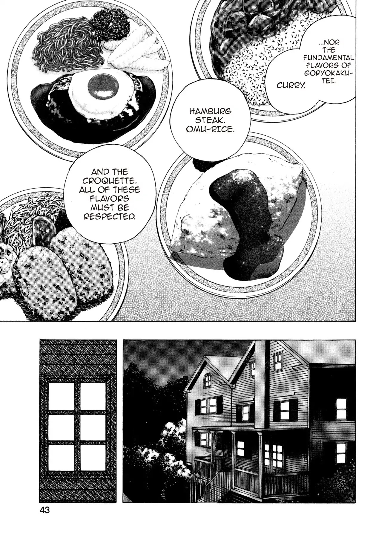 Super Shoku King Chapter 17 page 16 - Chapter 17: THE SHOP ON THE TOP OF THE HILL