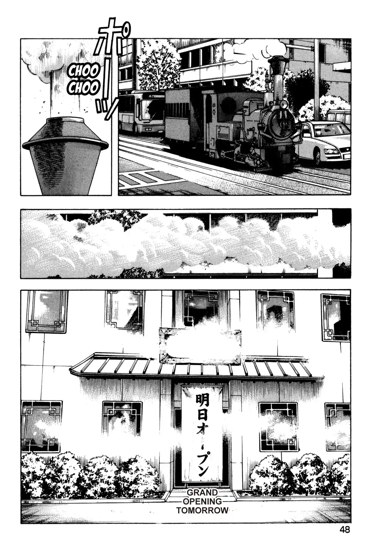 Super Shoku King Chapter 17 page 21 - Chapter 17: THE SHOP ON THE TOP OF THE HILL