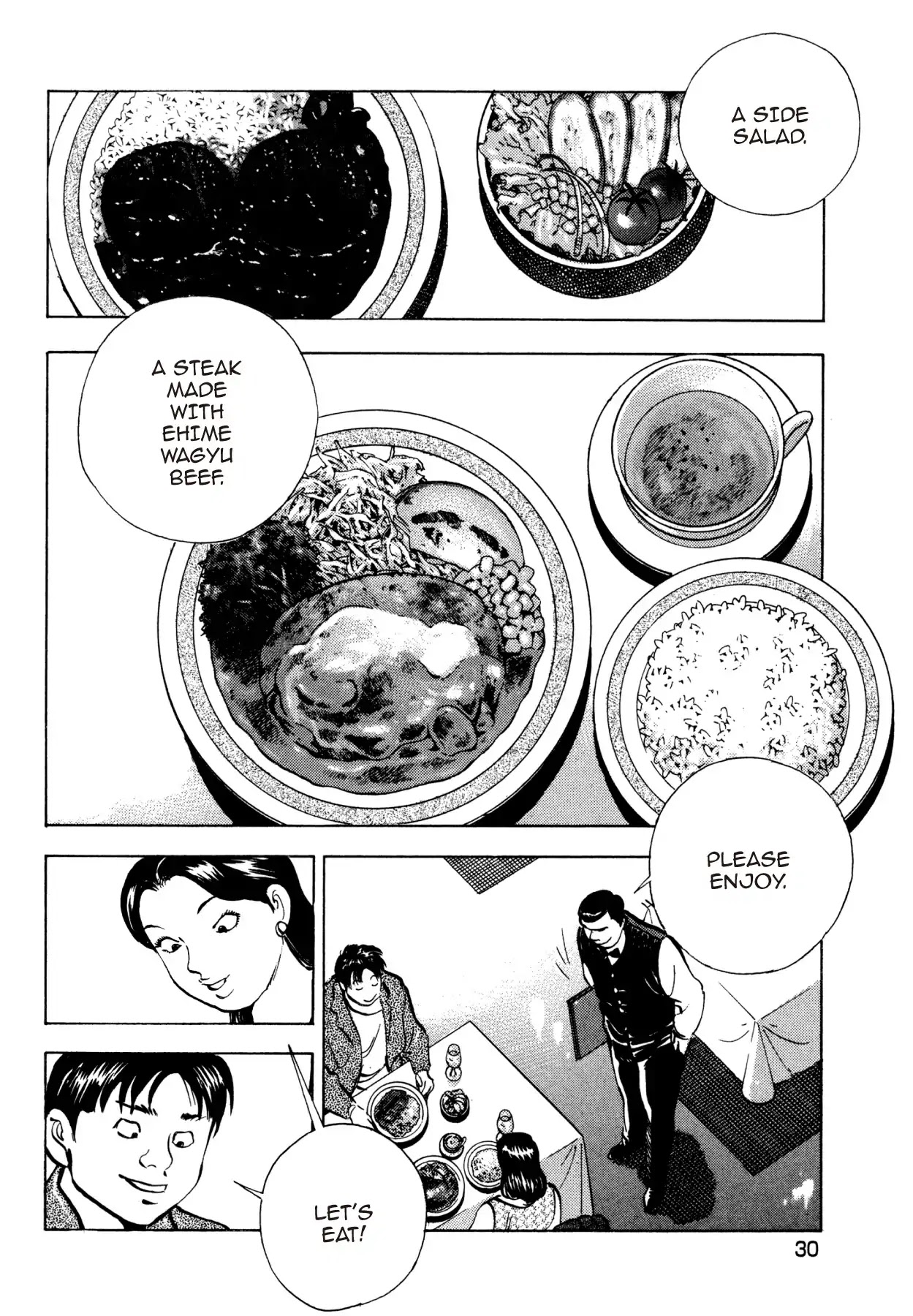 Super Shoku King Chapter 17 page 3 - Chapter 17: THE SHOP ON THE TOP OF THE HILL