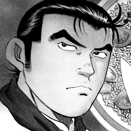 Super Shoku King Chapter 17: THE SHOP ON THE TOP OF THE HILL cover