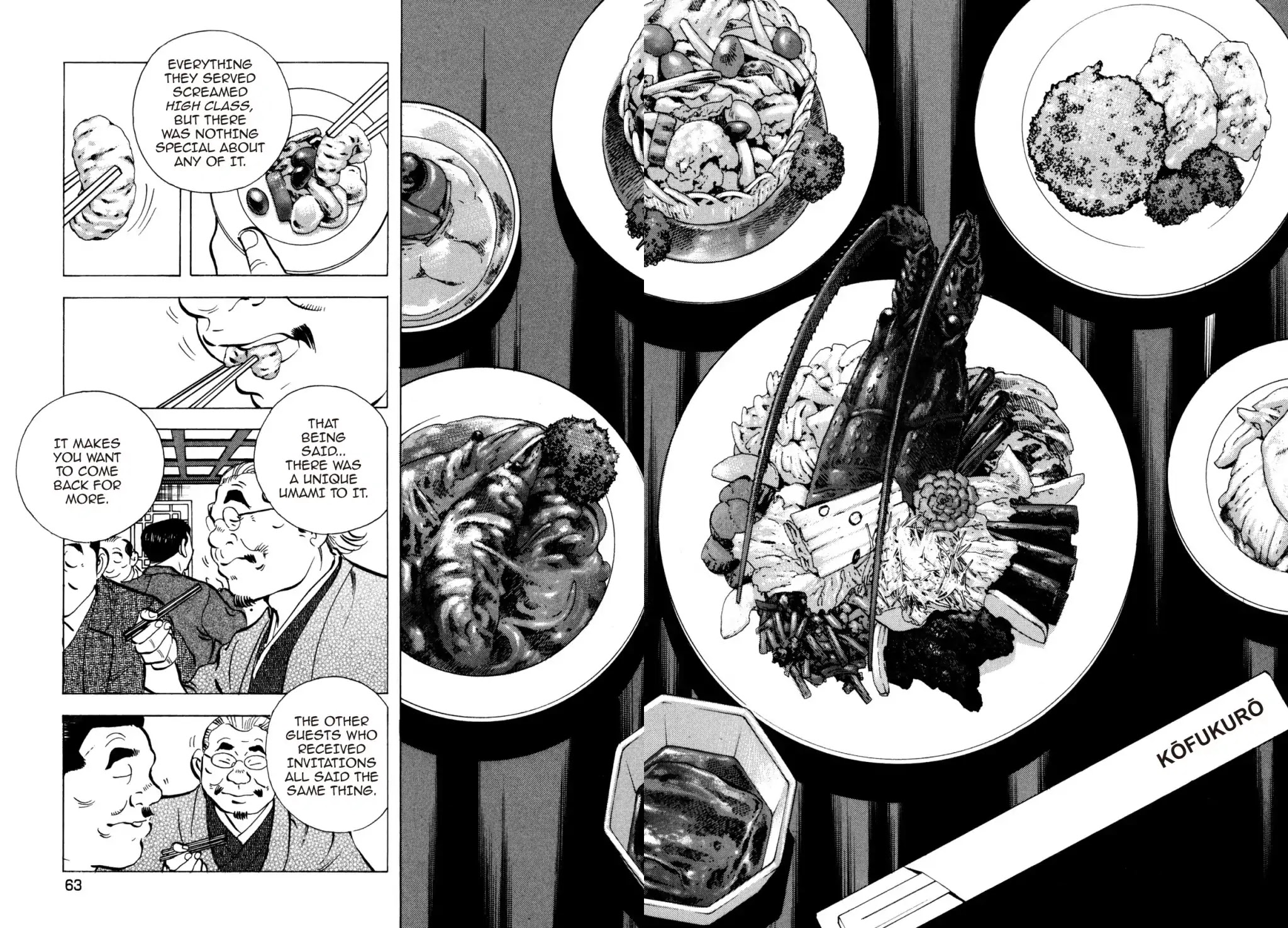 Super Shoku King Chapter 18 page 12 - Chapter 18: KŌFUKURŌ