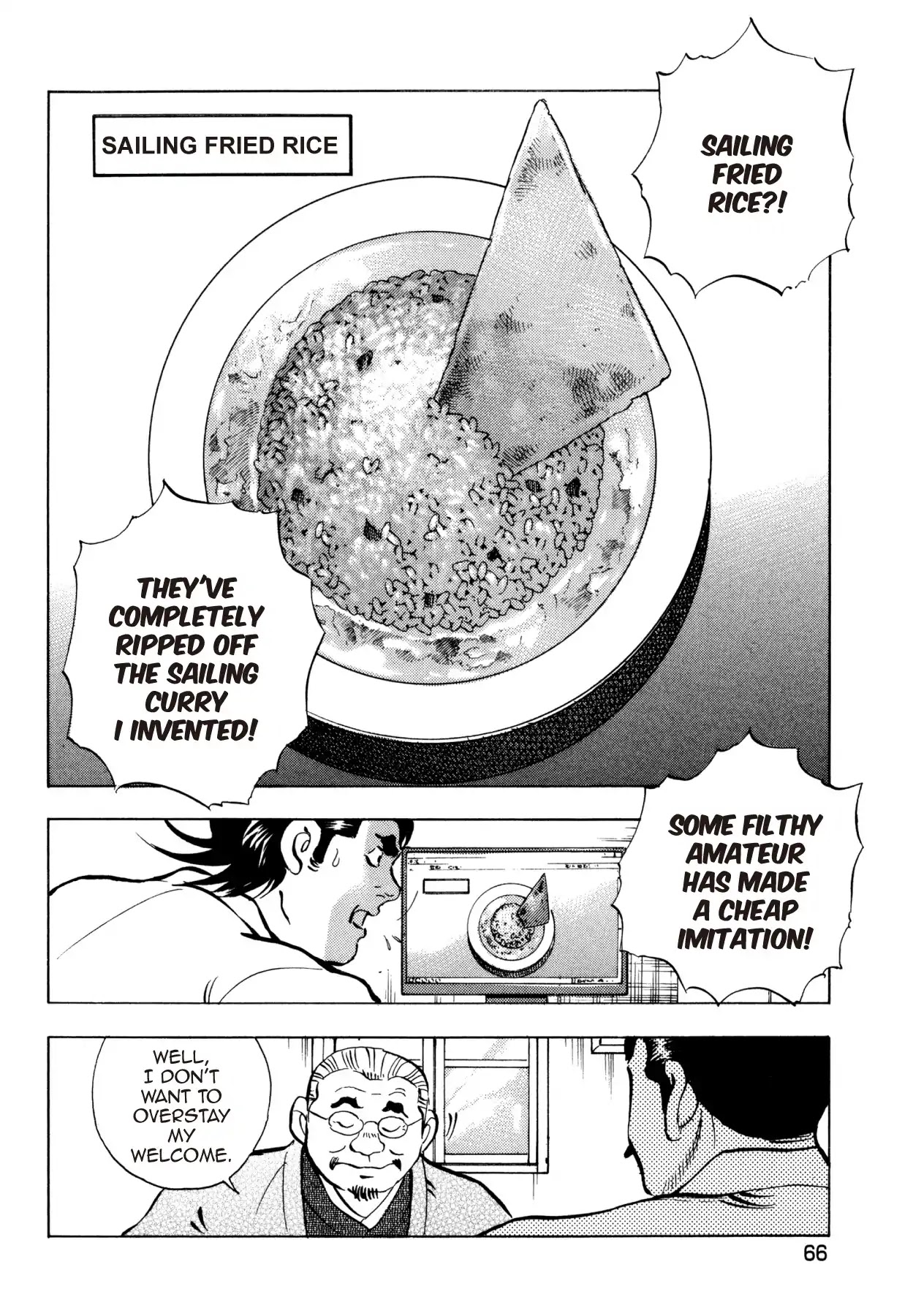Super Shoku King Chapter 18 page 15 - Chapter 18: KŌFUKURŌ