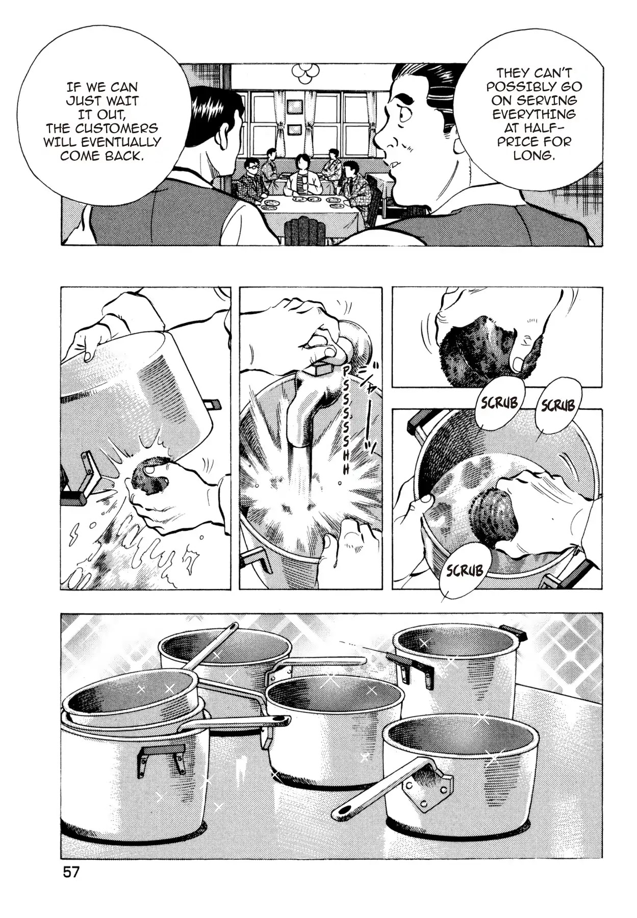 Super Shoku King Chapter 18 page 7 - Chapter 18: KŌFUKURŌ