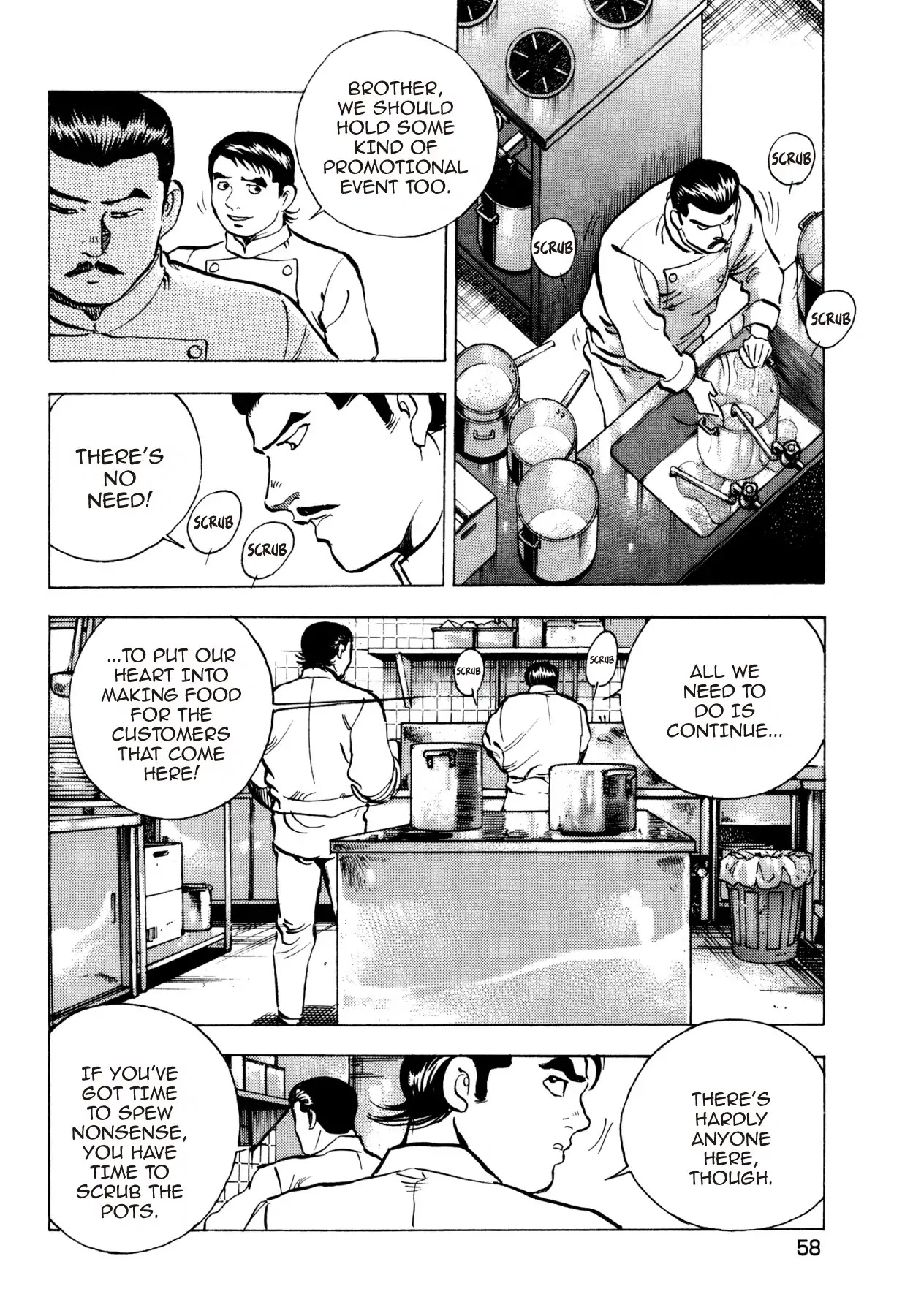 Super Shoku King Chapter 18 page 8 - Chapter 18: KŌFUKURŌ