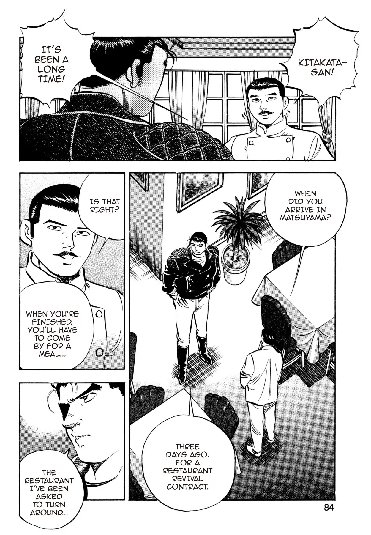 Super Shoku King Chapter 19 page 11 - Chapter 19: THE COOKING BATTLE OF MATSUYAMA