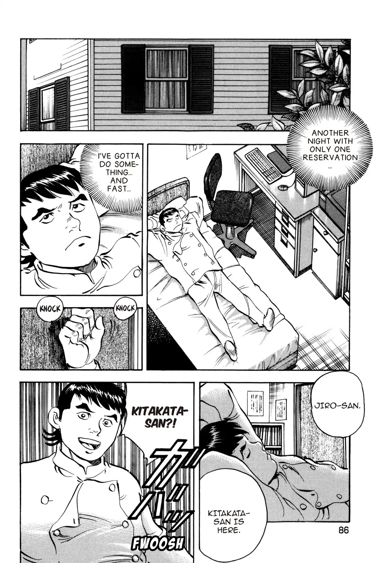 Super Shoku King Chapter 19 page 13 - Chapter 19: THE COOKING BATTLE OF MATSUYAMA
