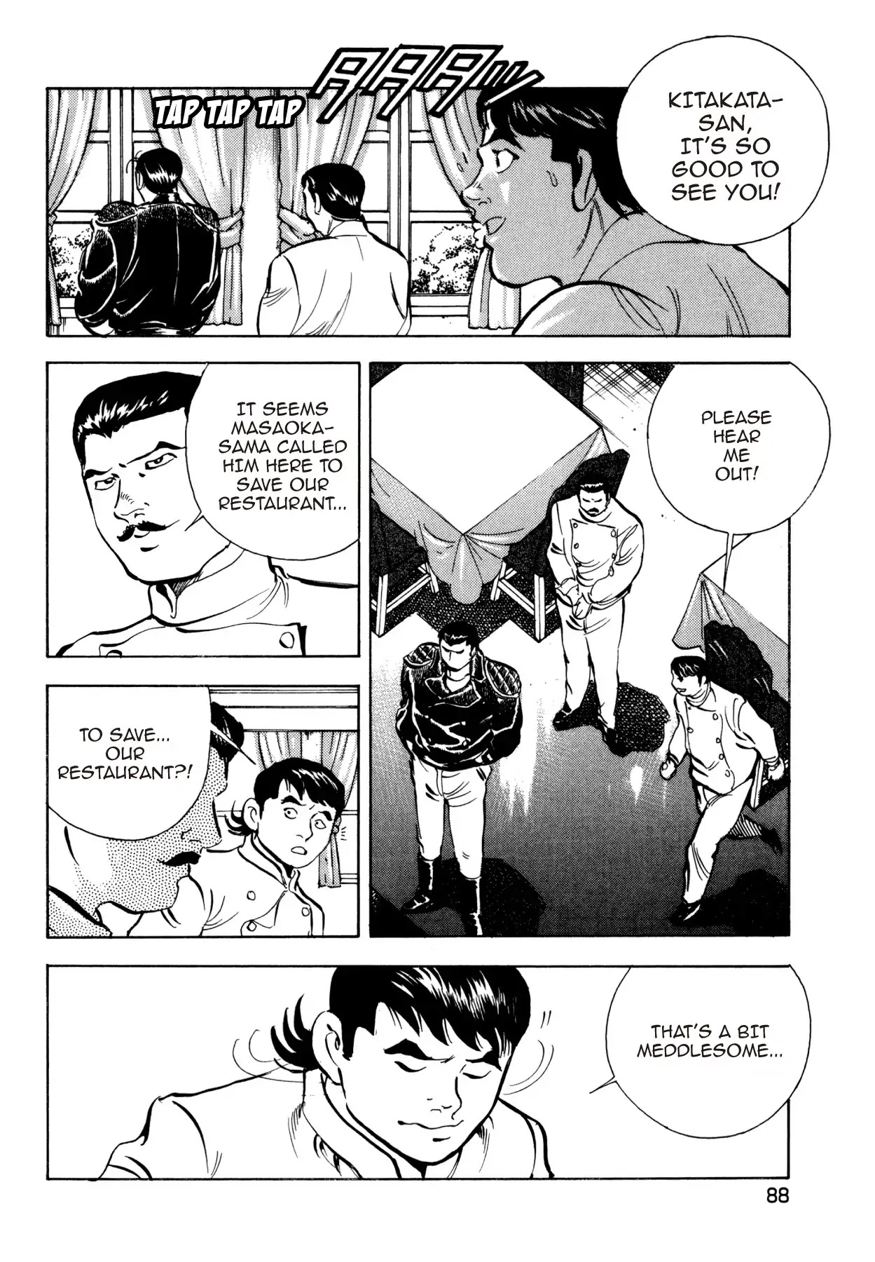 Super Shoku King Chapter 19 page 15 - Chapter 19: THE COOKING BATTLE OF MATSUYAMA