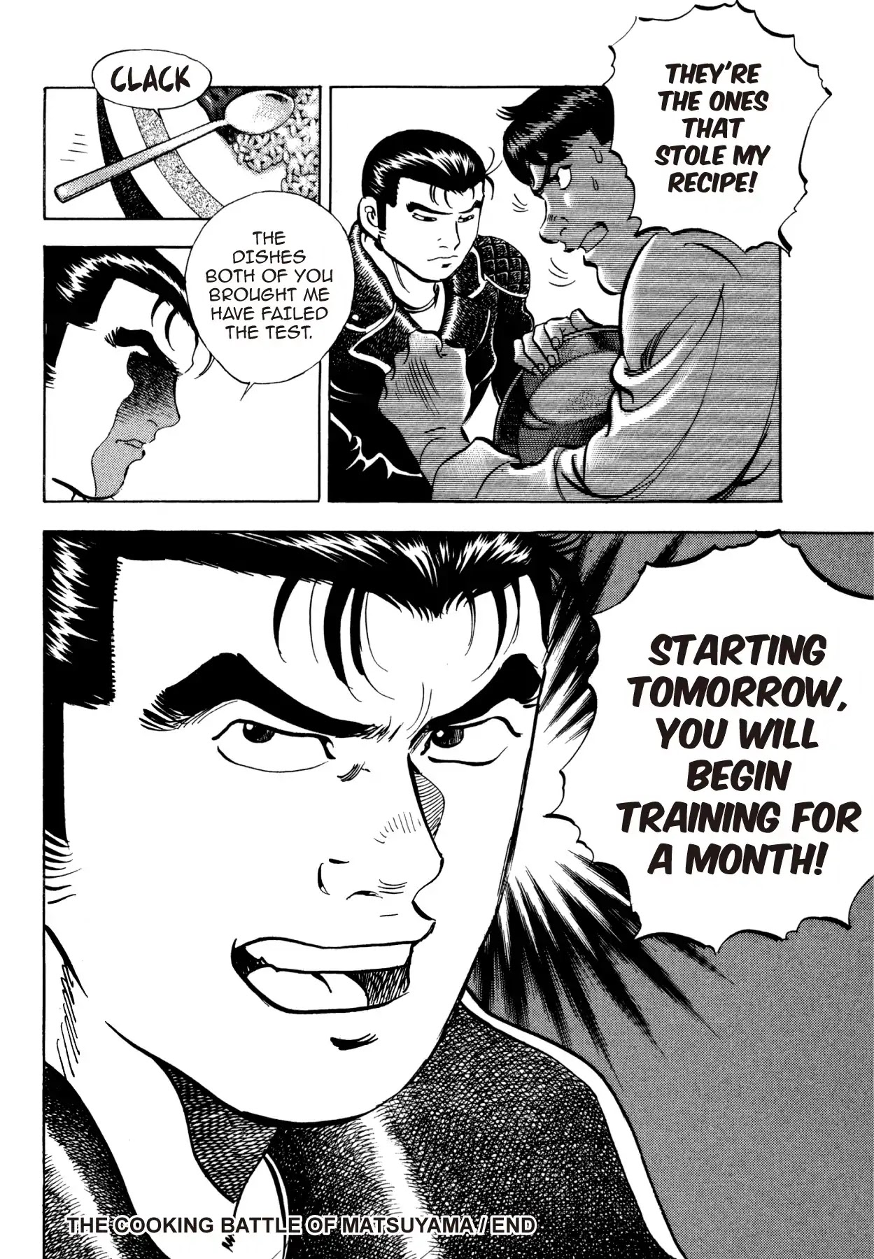 Super Shoku King Chapter 19 page 22 - Chapter 19: THE COOKING BATTLE OF MATSUYAMA