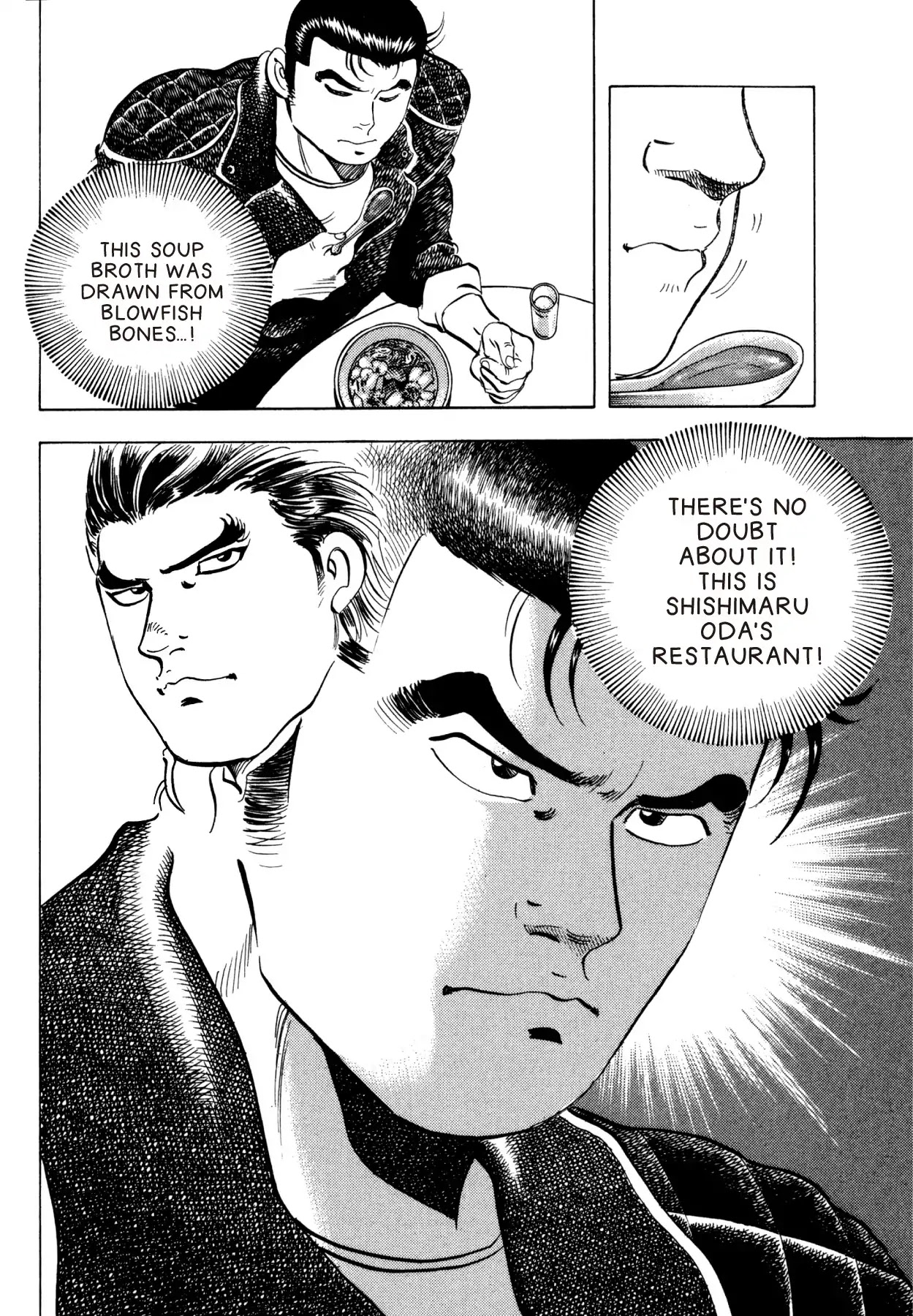 Super Shoku King Chapter 19 page 3 - Chapter 19: THE COOKING BATTLE OF MATSUYAMA