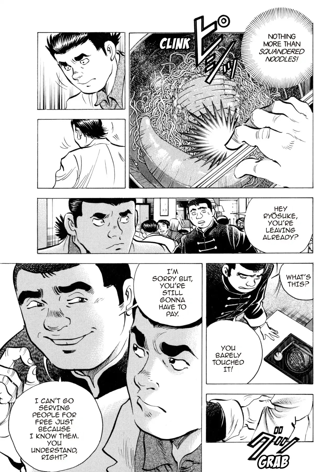 Super Shoku King Chapter 2 page 20 - Chapter 2: THE SQUANDERED NOODLE REPRISAL