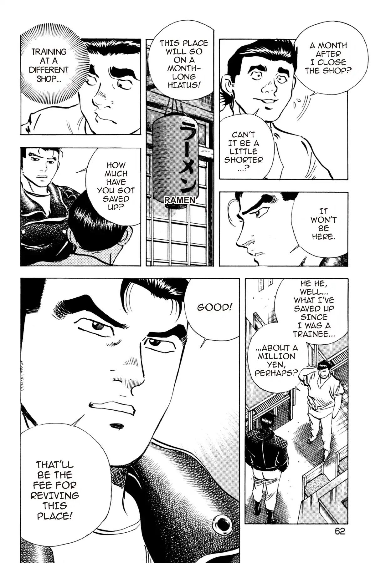 Super Shoku King Chapter 2 page 25 - Chapter 2: THE SQUANDERED NOODLE REPRISAL