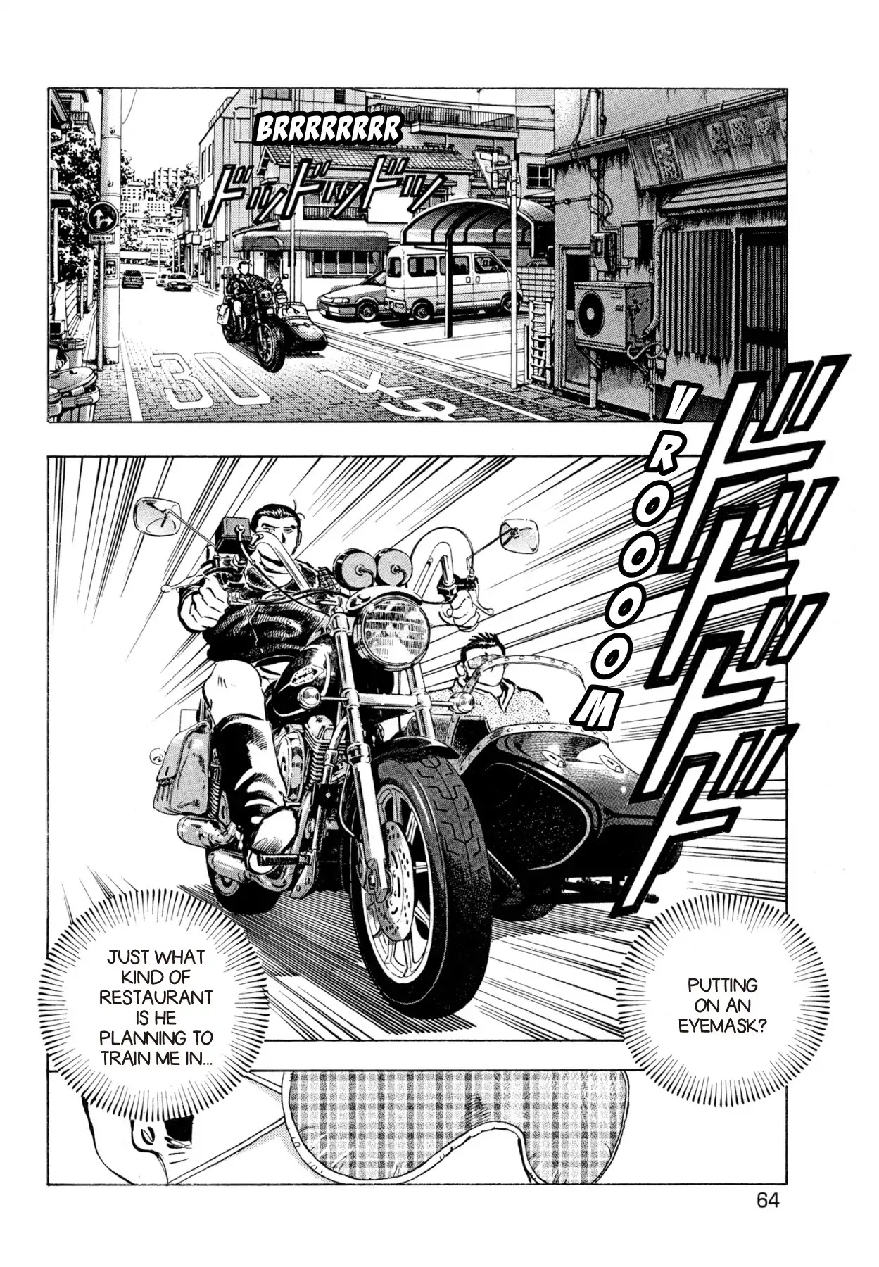 Super Shoku King Chapter 2 page 27 - Chapter 2: THE SQUANDERED NOODLE REPRISAL