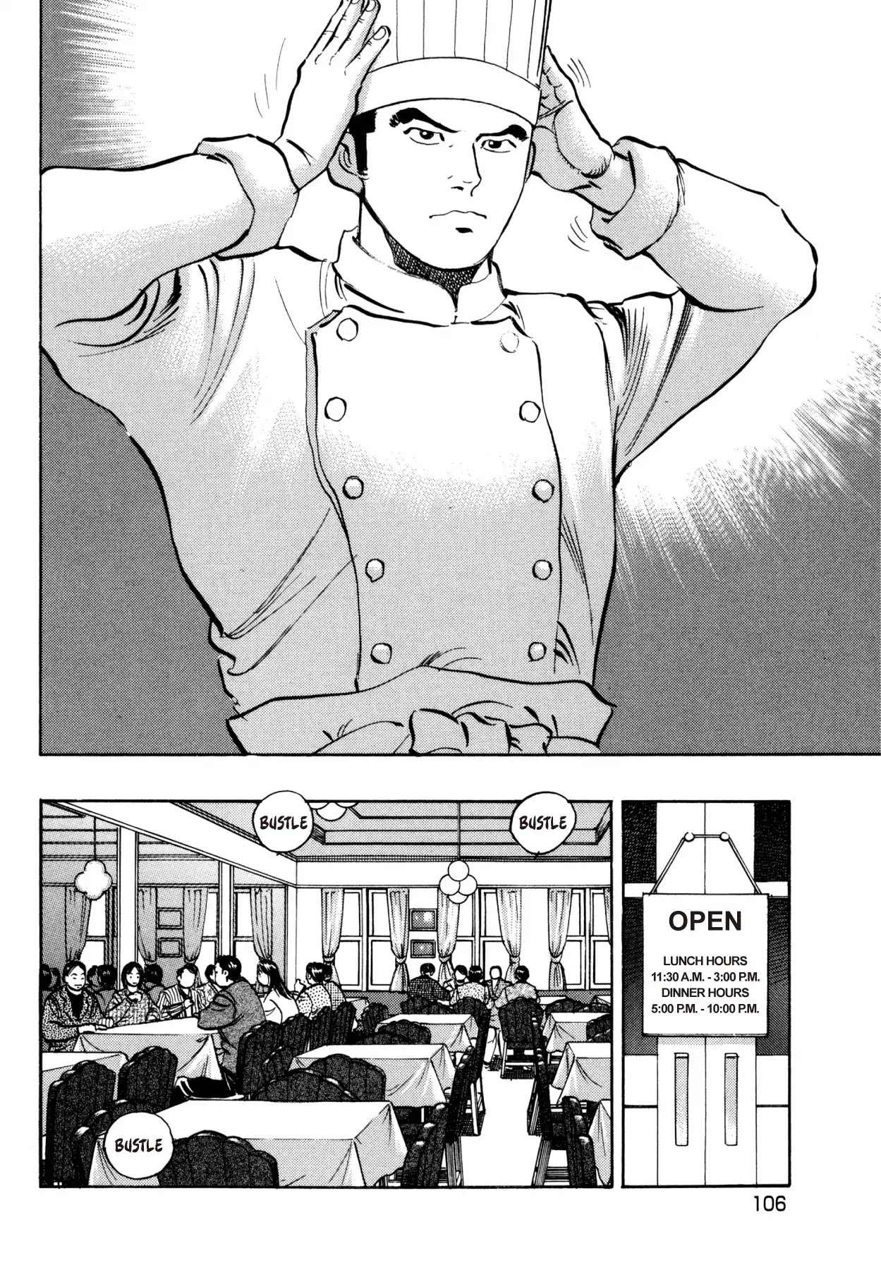 Super Shoku King Chapter 20 page 10 - Chapter 20: A NEW BATTLEFIELD