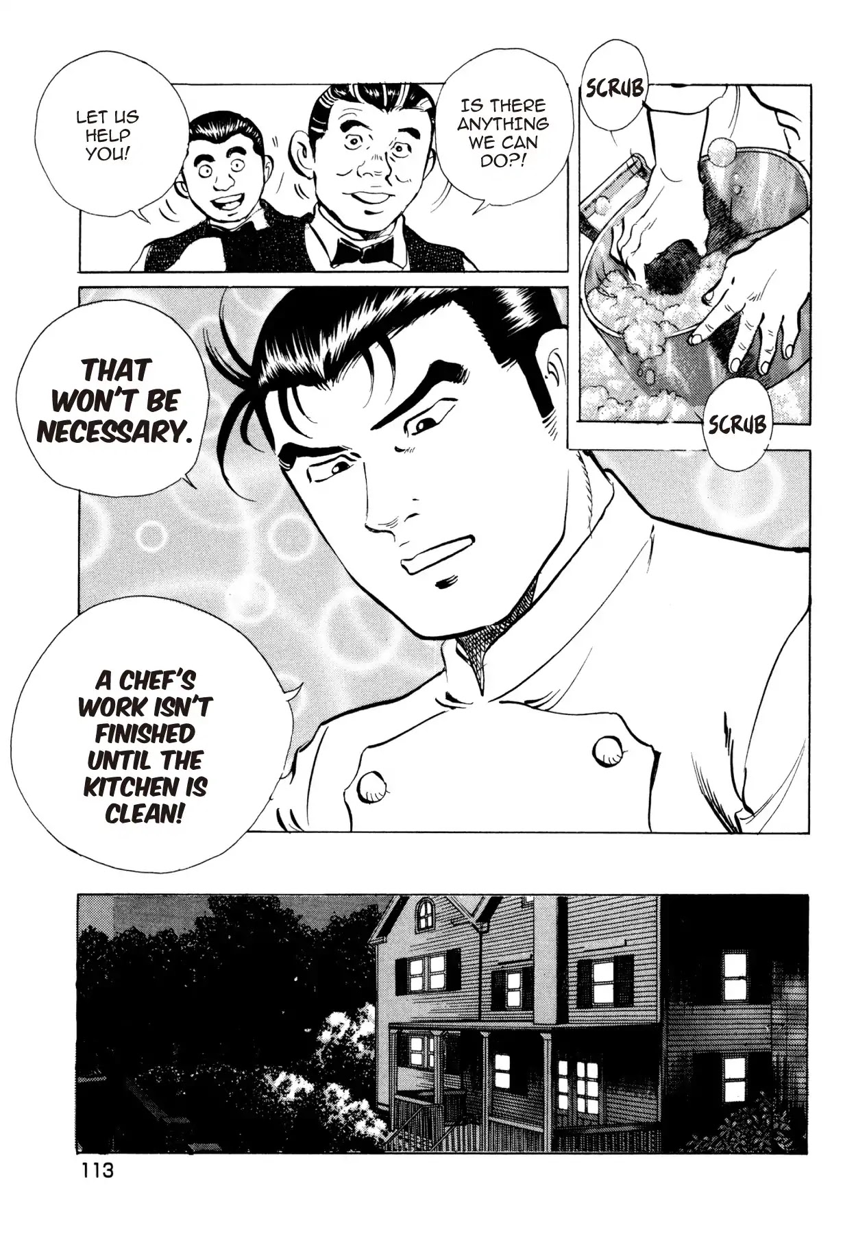 Super Shoku King Chapter 20 page 16 - Chapter 20: A NEW BATTLEFIELD