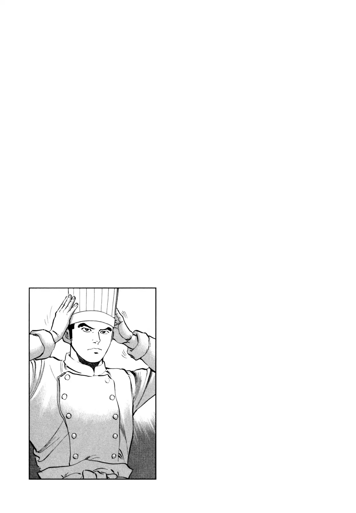 Super Shoku King Chapter 20 page 22 - Chapter 20: A NEW BATTLEFIELD
