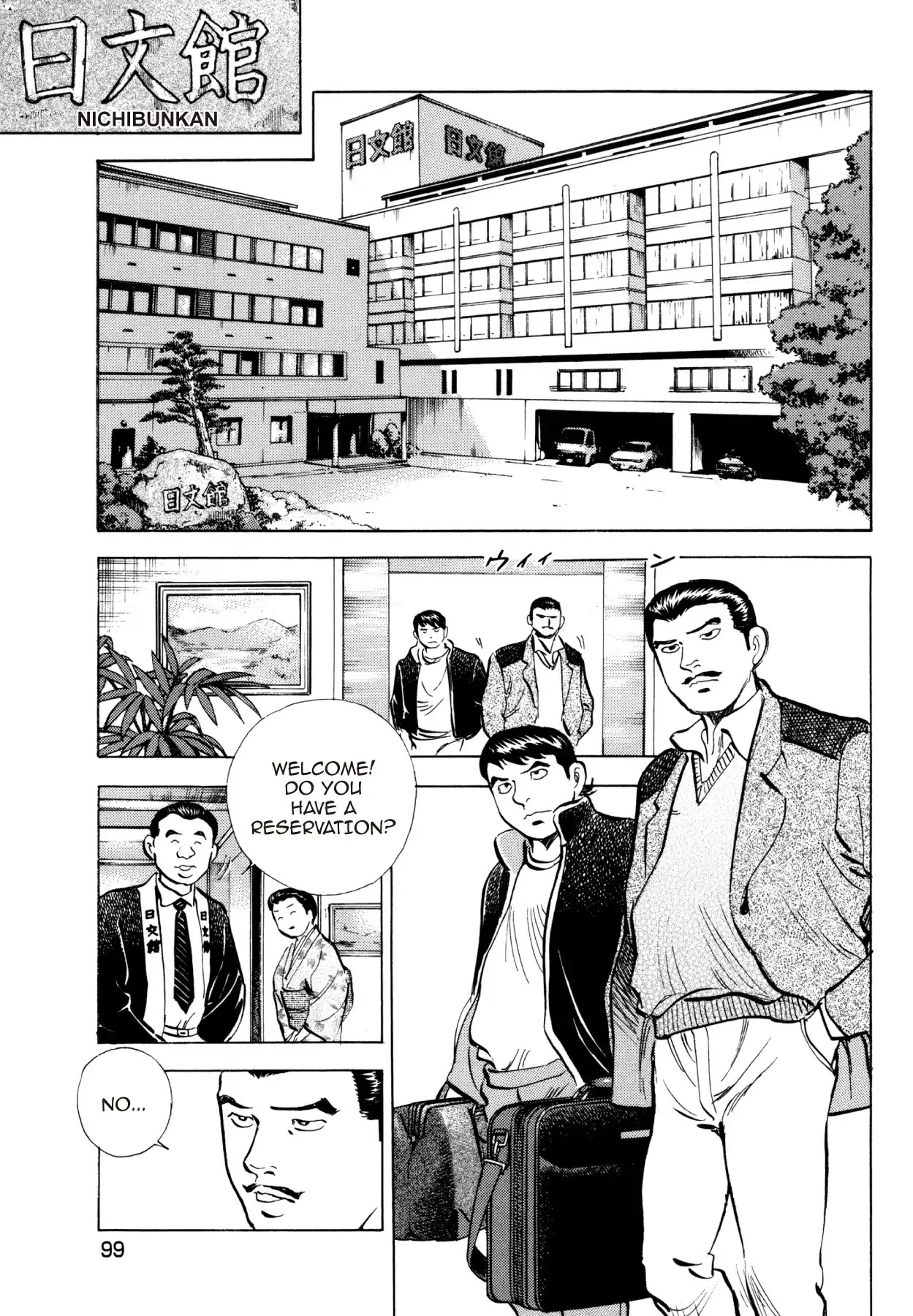 Super Shoku King Chapter 20 page 3 - Chapter 20: A NEW BATTLEFIELD