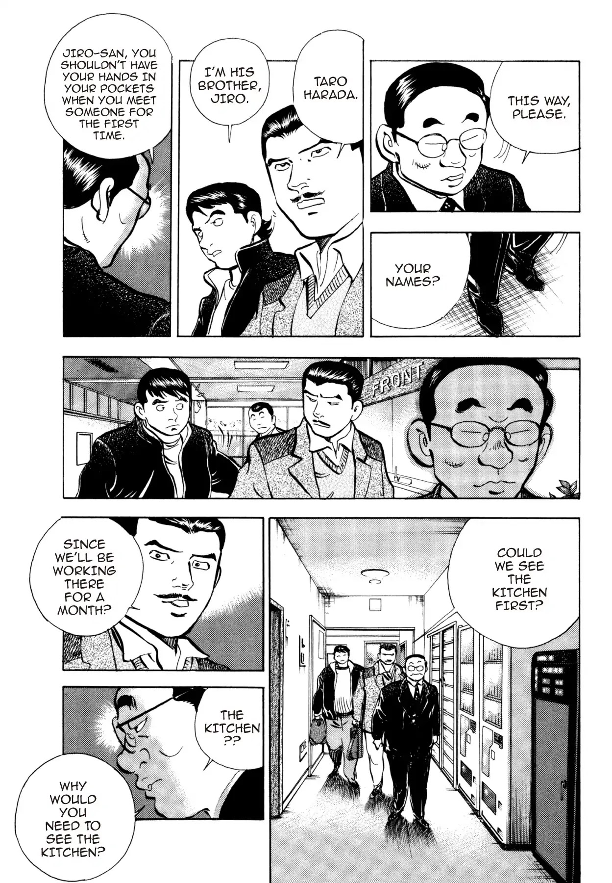 Super Shoku King Chapter 20 page 5 - Chapter 20: A NEW BATTLEFIELD