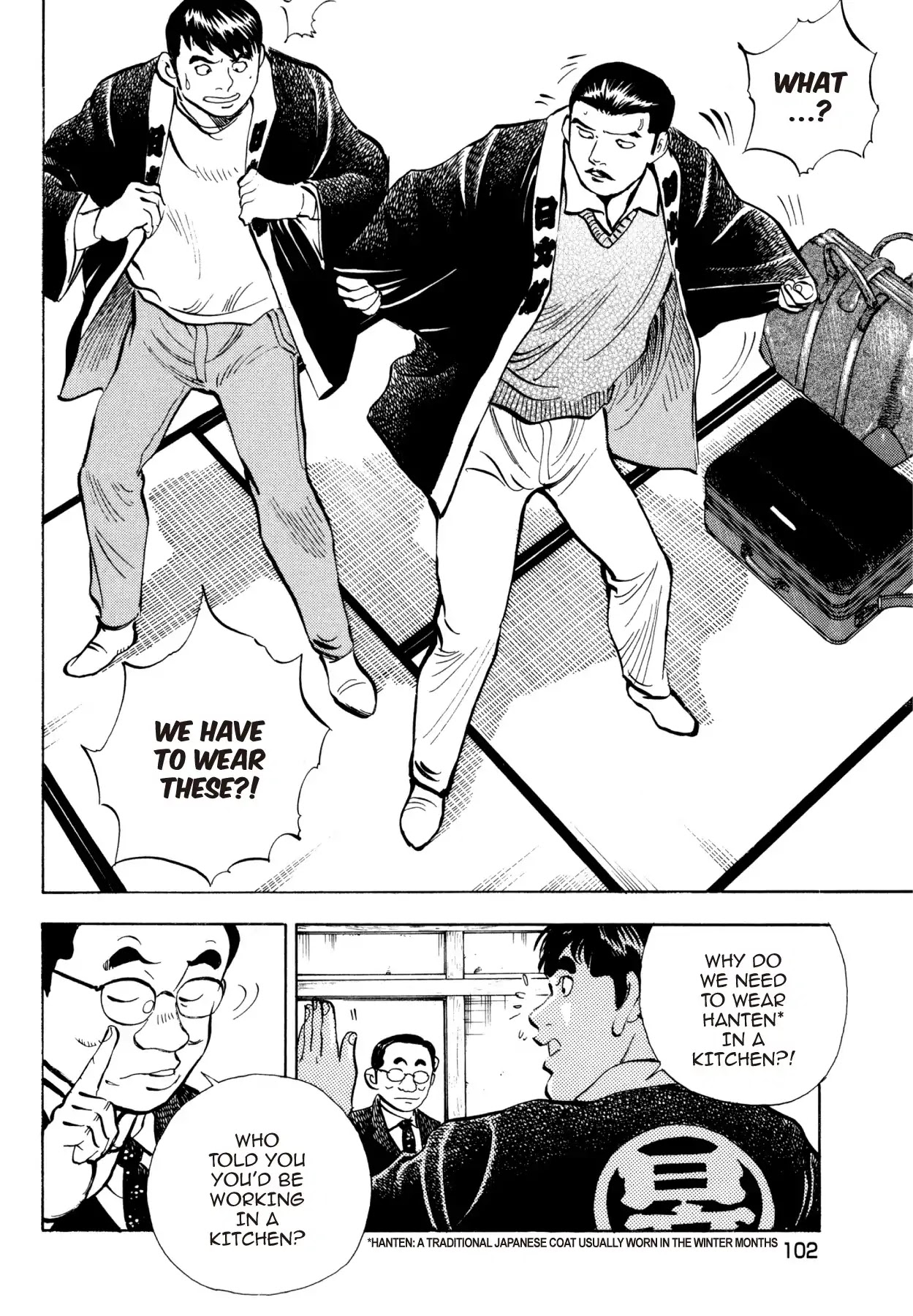 Super Shoku King Chapter 20 page 6 - Chapter 20: A NEW BATTLEFIELD