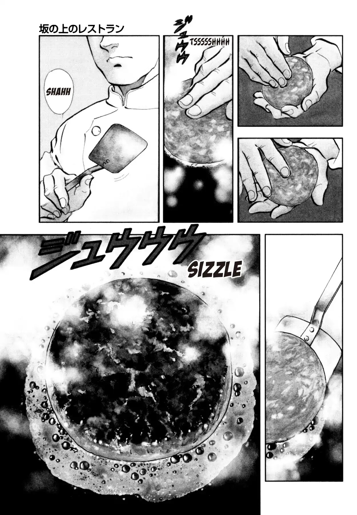 Super Shoku King Chapter 21 page 1 - Chapter 21: THE RESTAURANT ON THE TOP OF THE HILL