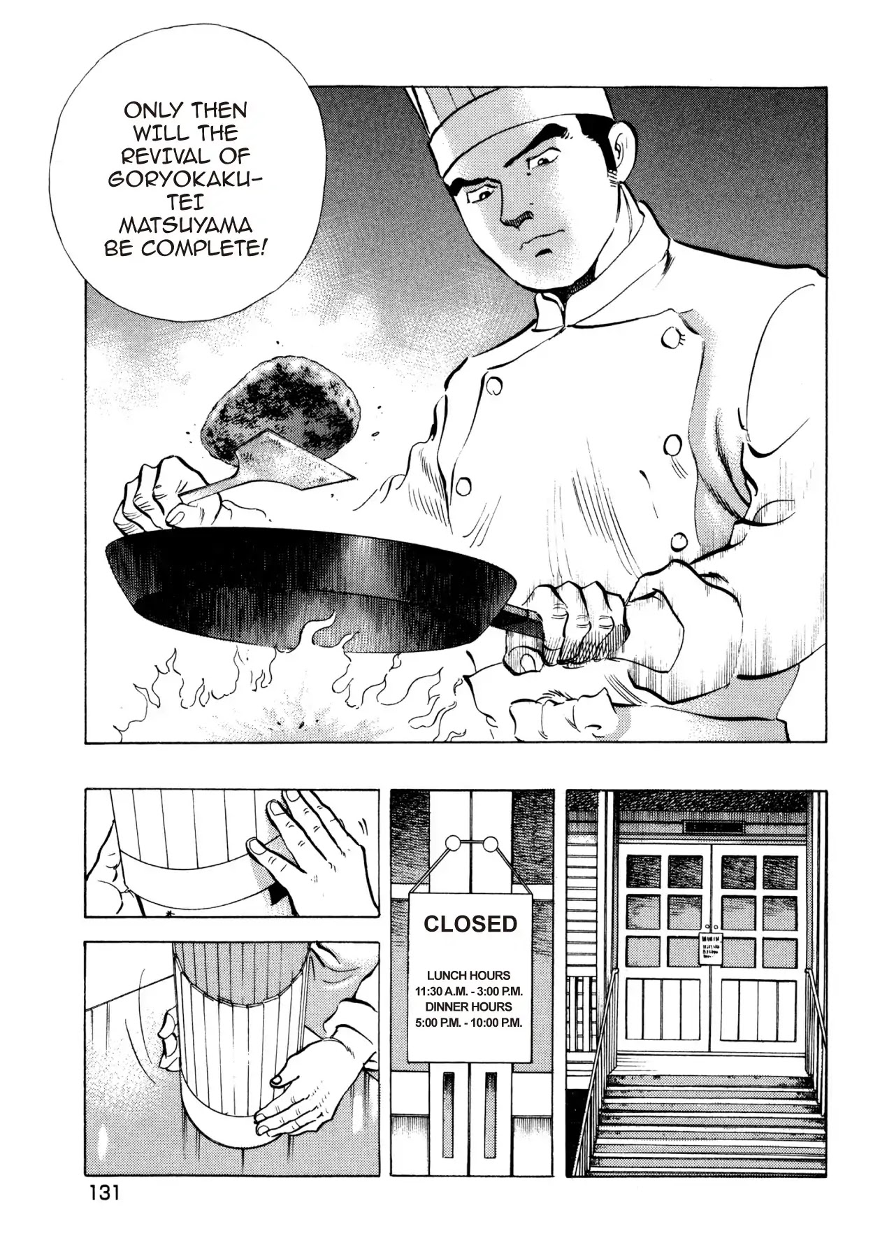 Super Shoku King Chapter 21 page 10 - Chapter 21: THE RESTAURANT ON THE TOP OF THE HILL