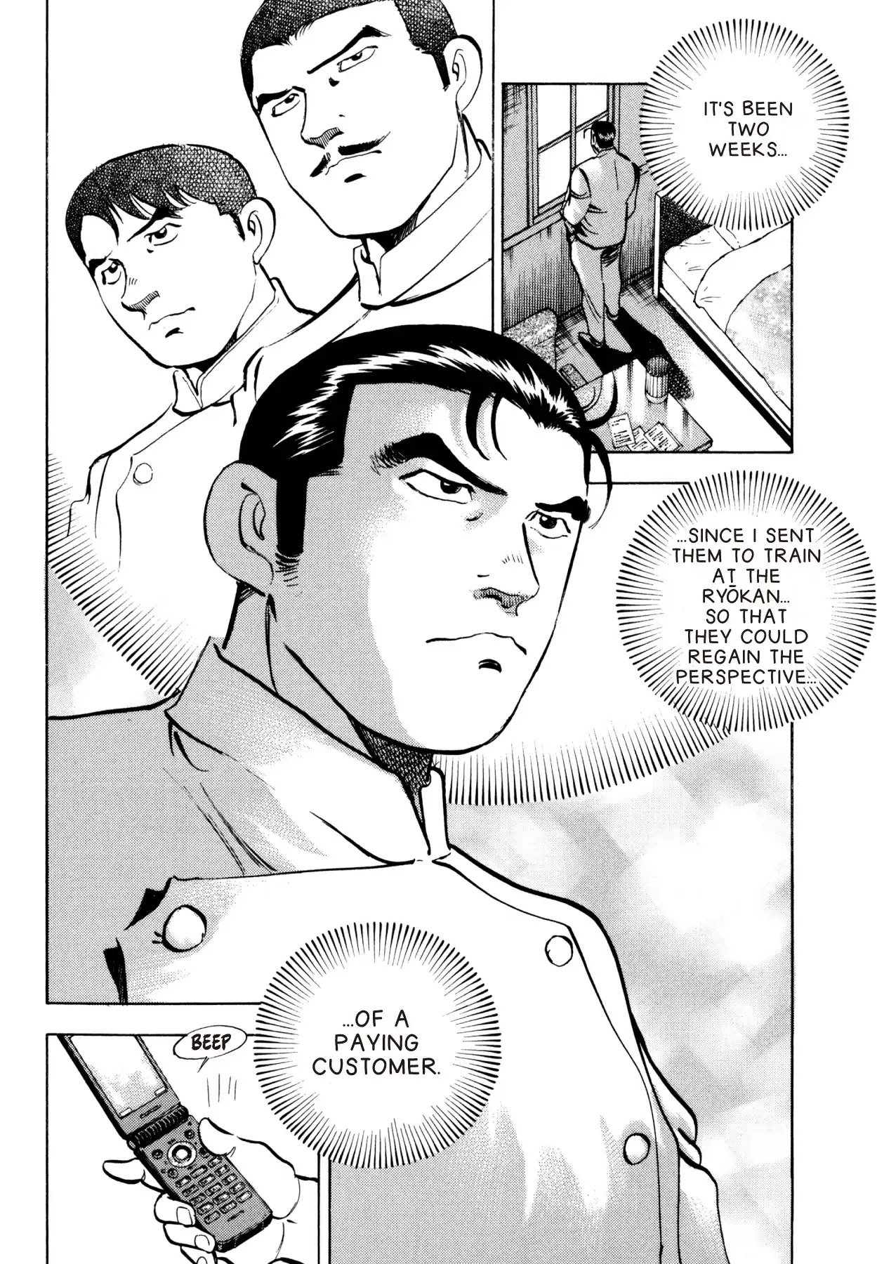 Super Shoku King Chapter 21 page 11 - Chapter 21: THE RESTAURANT ON THE TOP OF THE HILL