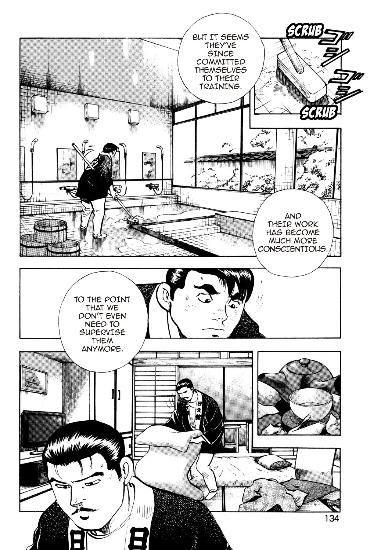 Super Shoku King Chapter 21 page 13 - Chapter 21: THE RESTAURANT ON THE TOP OF THE HILL