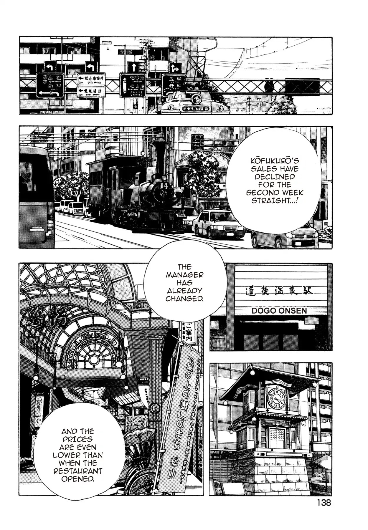 Super Shoku King Chapter 21 page 16 - Chapter 21: THE RESTAURANT ON THE TOP OF THE HILL