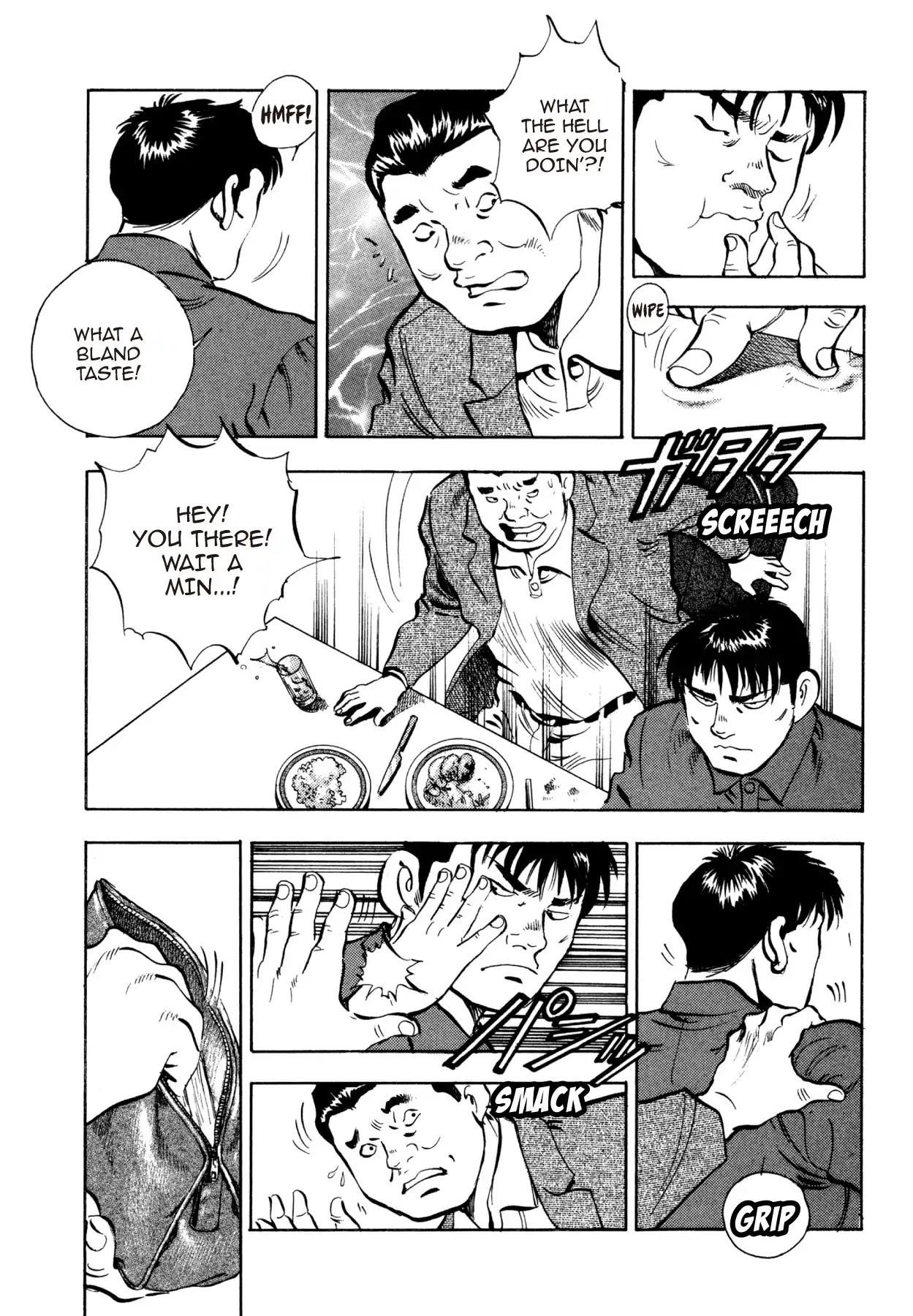 Super Shoku King Chapter 21 page 22 - Chapter 21: THE RESTAURANT ON THE TOP OF THE HILL