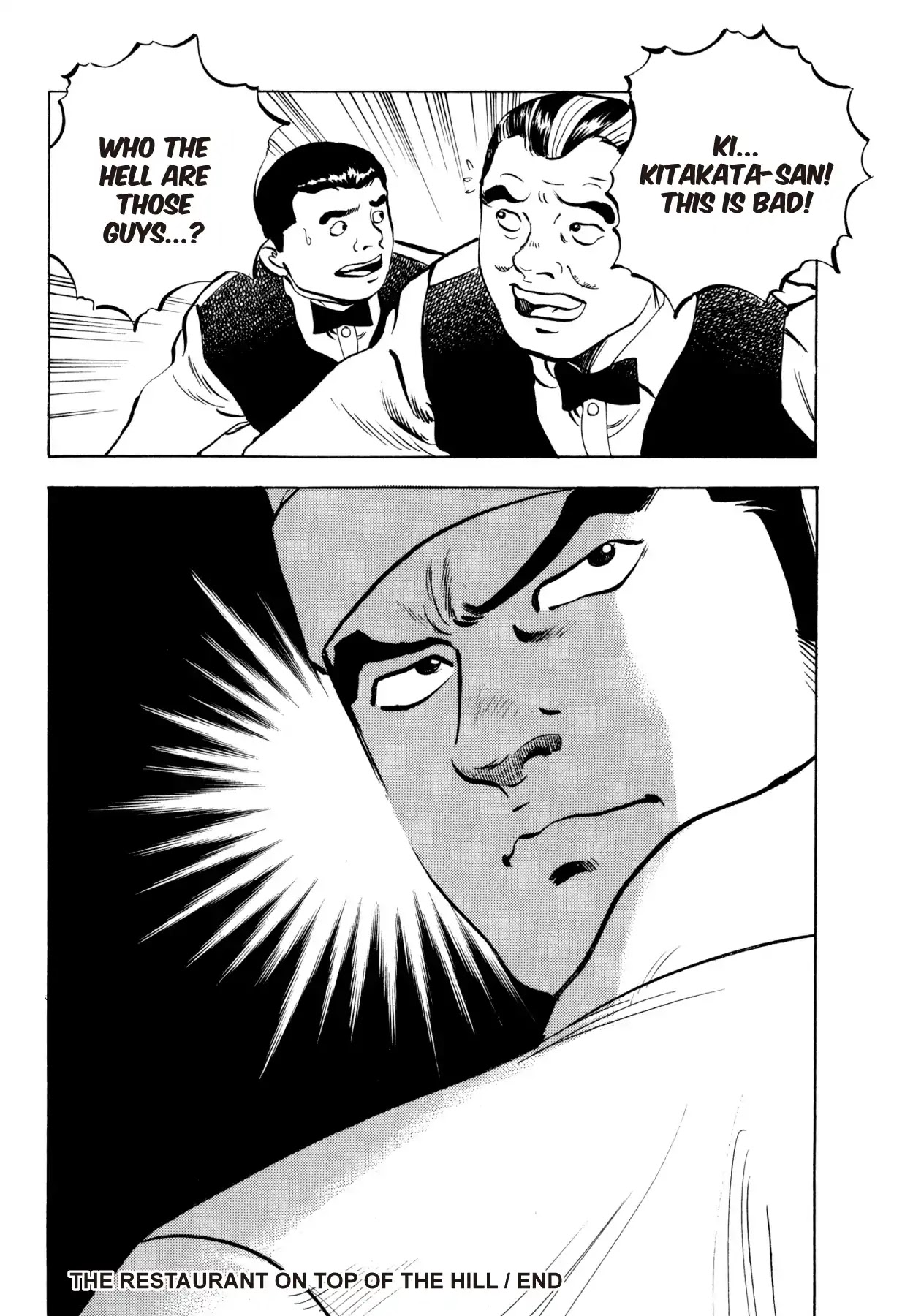 Super Shoku King Chapter 21 page 25 - Chapter 21: THE RESTAURANT ON THE TOP OF THE HILL