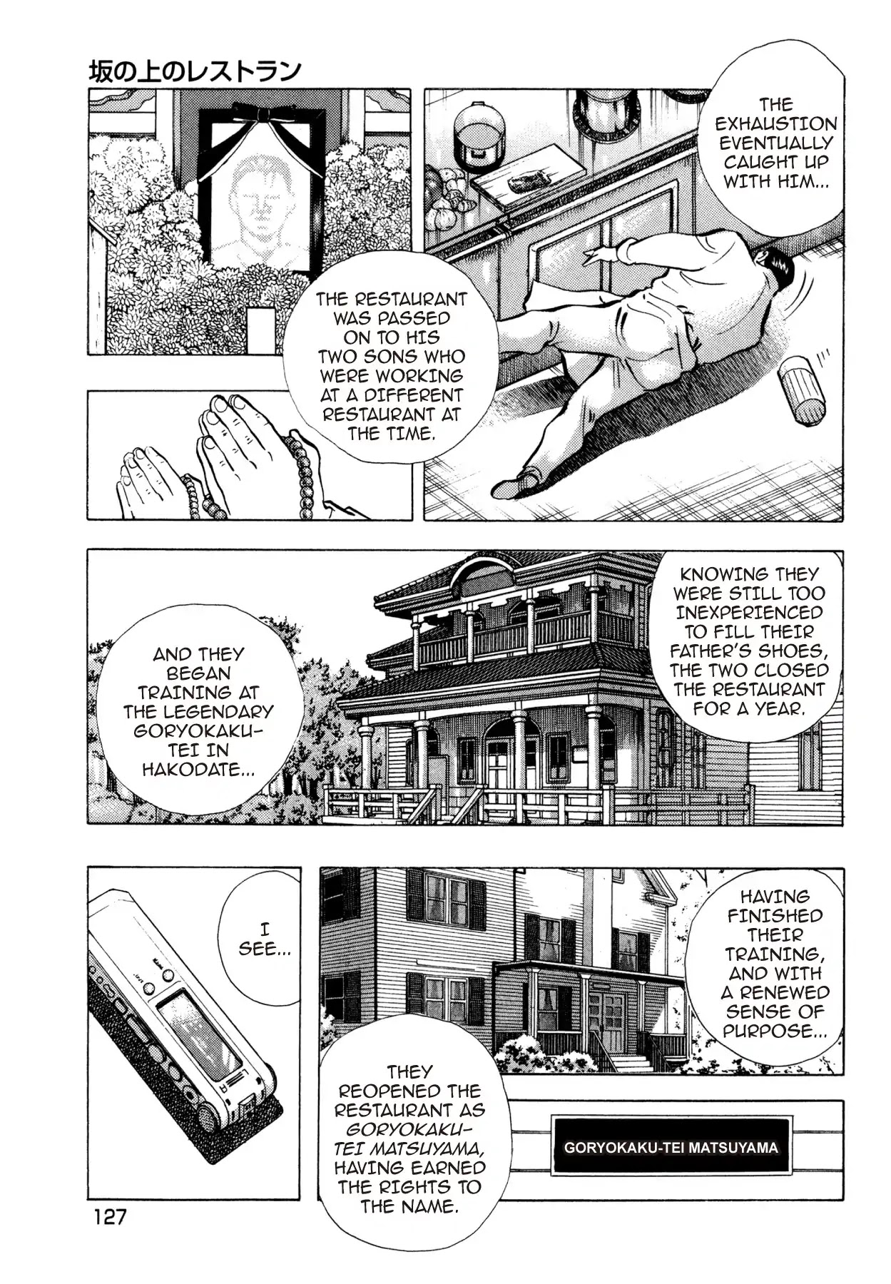 Super Shoku King Chapter 21 page 6 - Chapter 21: THE RESTAURANT ON THE TOP OF THE HILL