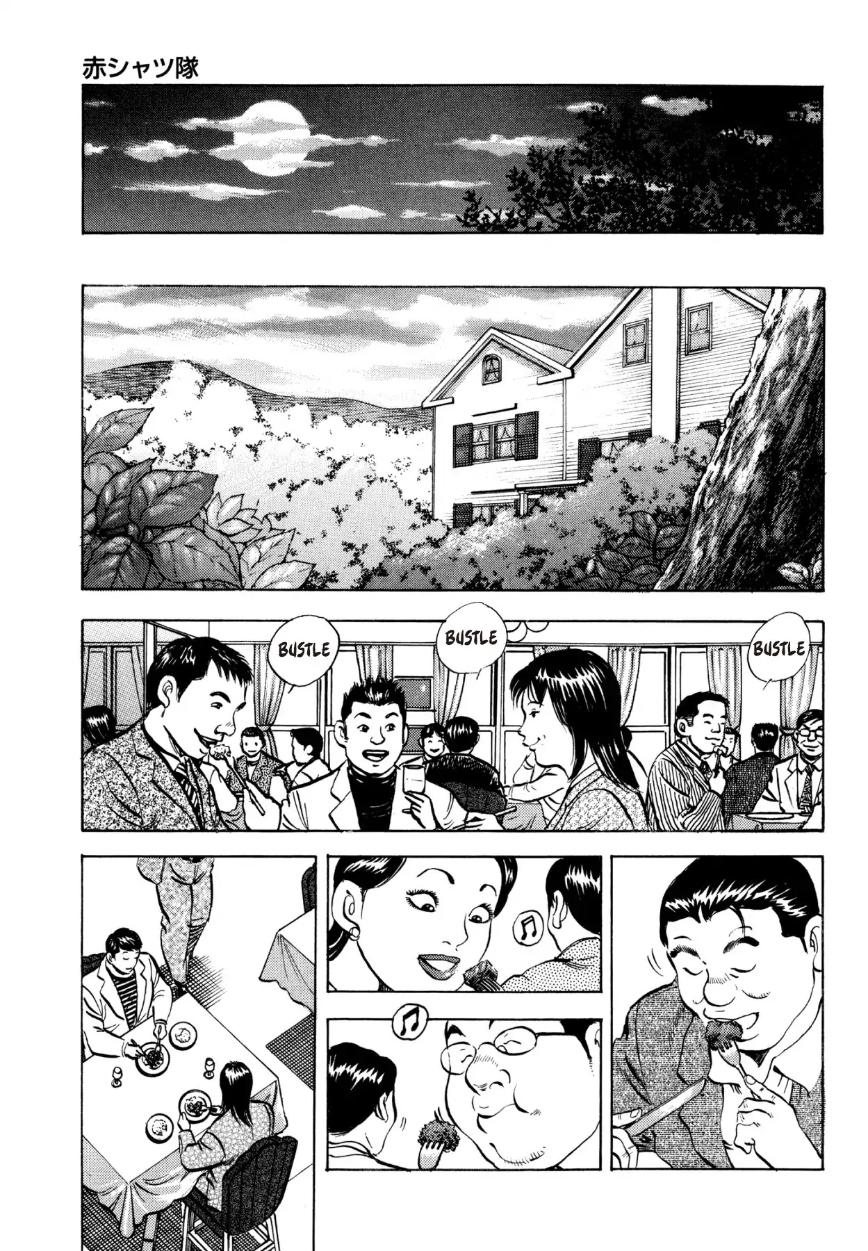 Super Shoku King Chapter 22 page 11 - Chapter 22: THE REDSHIRT BRIGADE