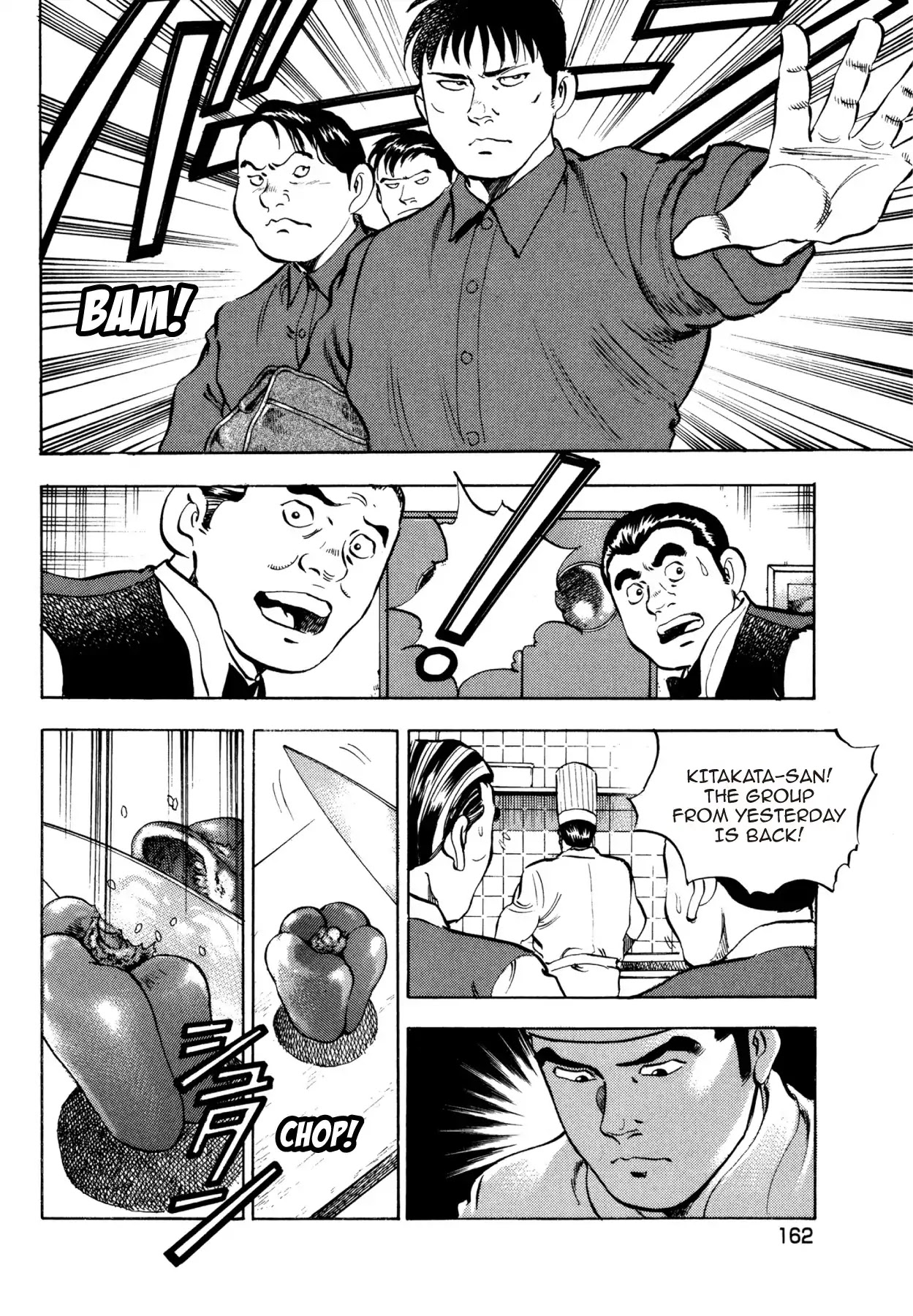 Super Shoku King Chapter 22 page 12 - Chapter 22: THE REDSHIRT BRIGADE