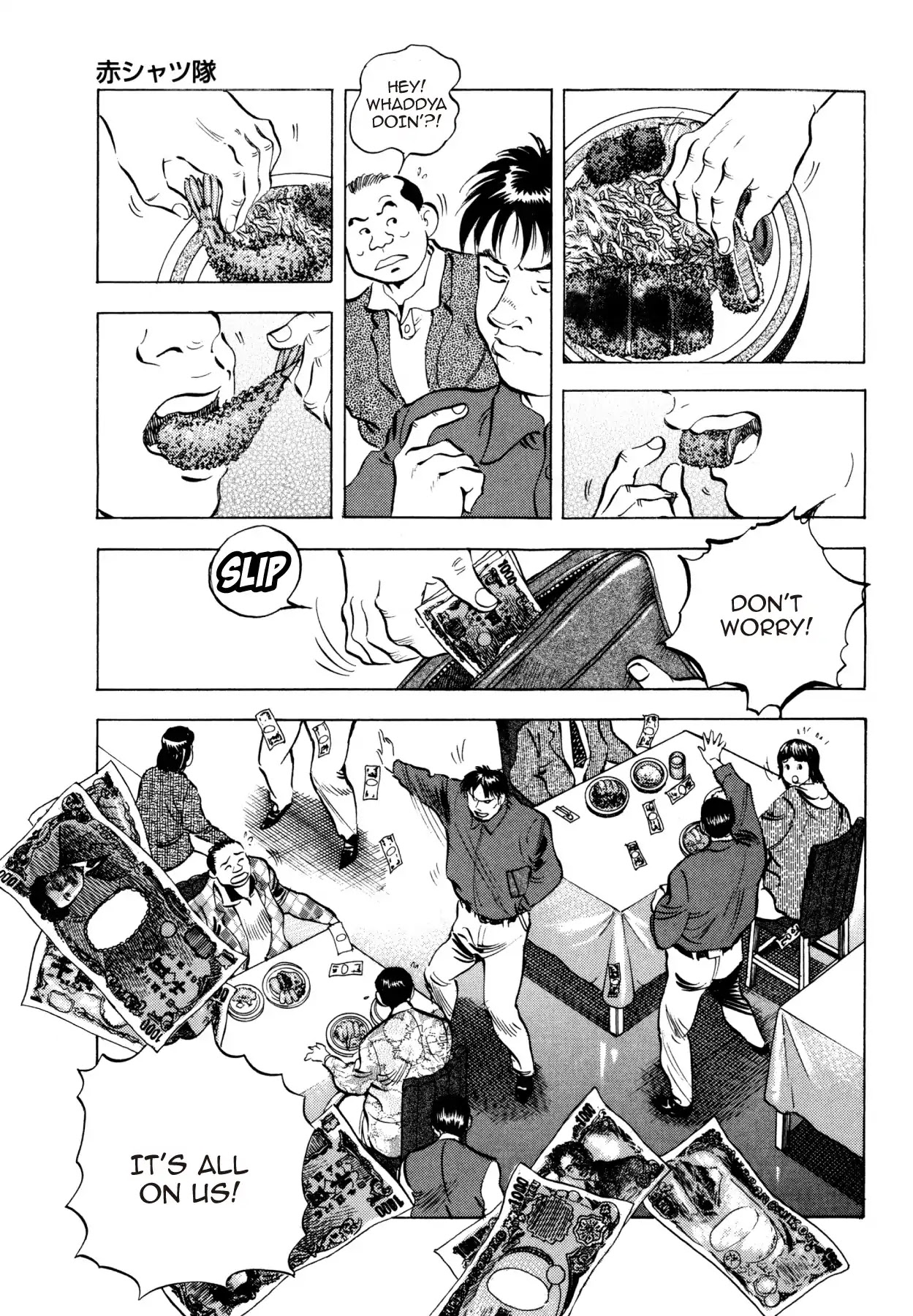 Super Shoku King Chapter 22 page 13 - Chapter 22: THE REDSHIRT BRIGADE